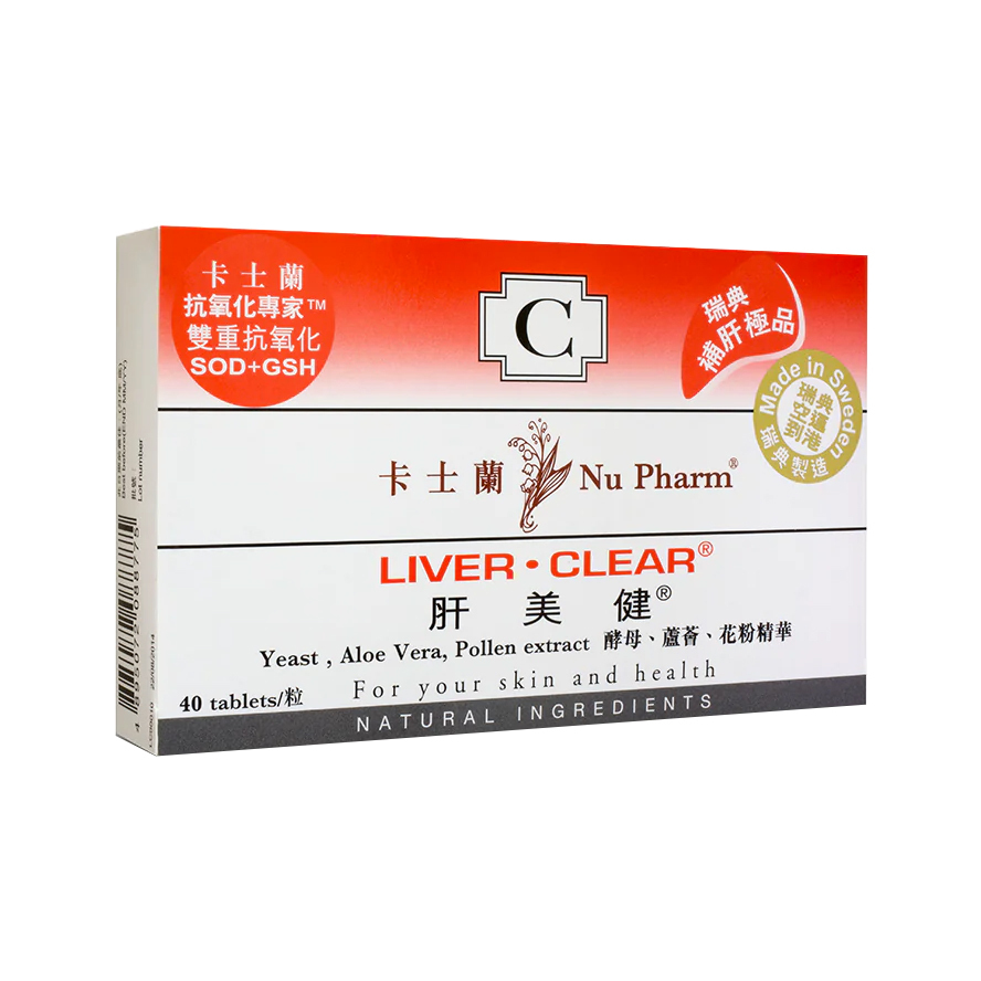 NU PHARM Liver Clear 40 Tablets