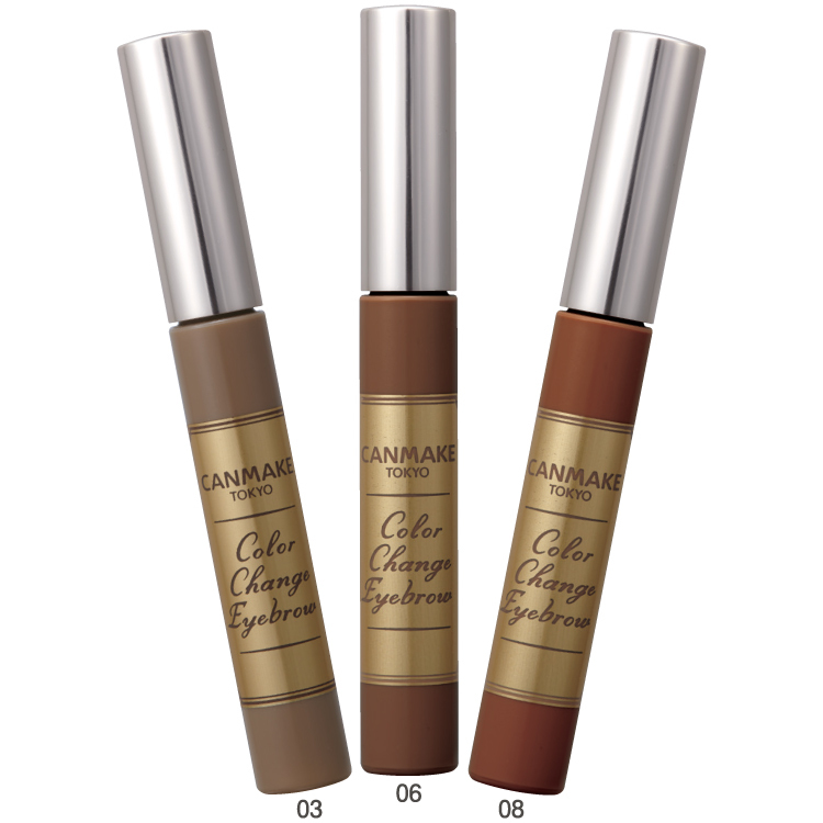 Color Change Eyebrow 幻變眉膏 系列