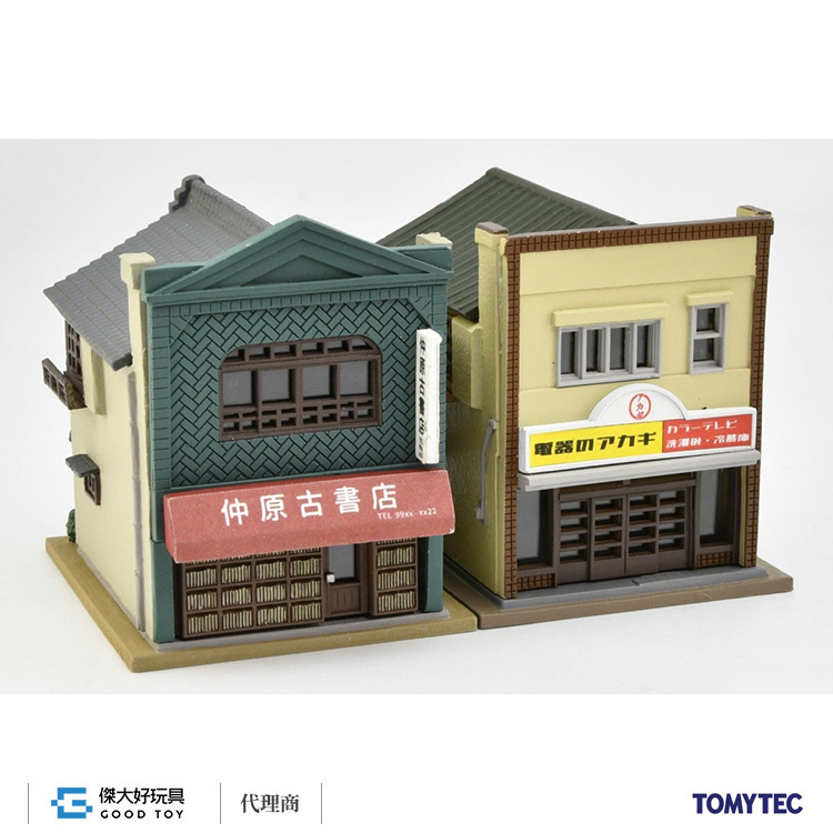 TOMYTEC 335429 建物 189 二手書店・電器行
