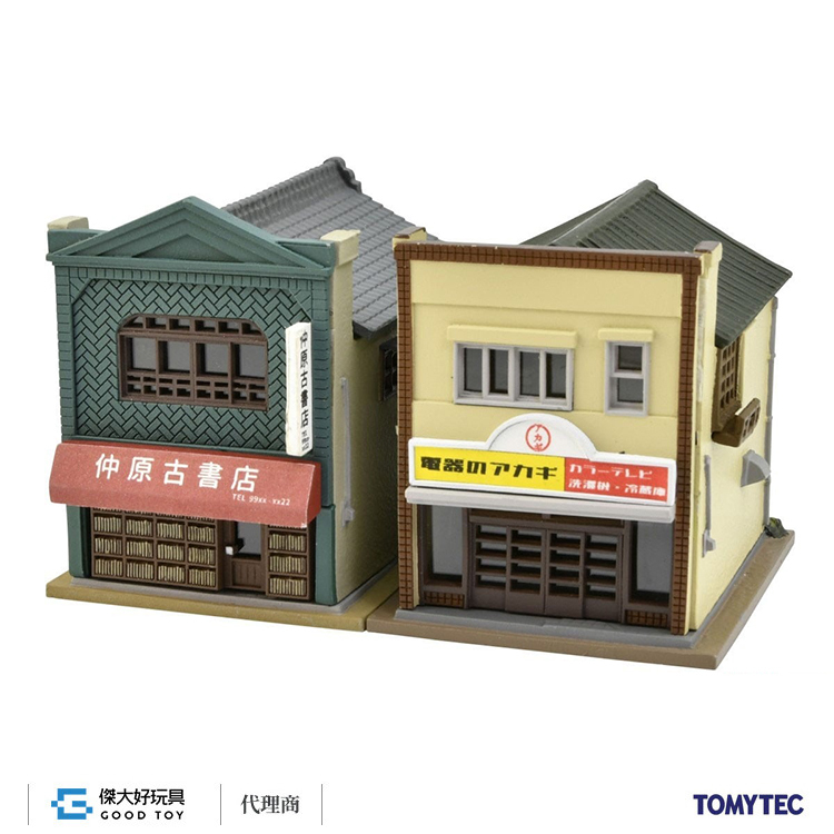 TOMYTEC 335429 建物 189 二手書店・電器行