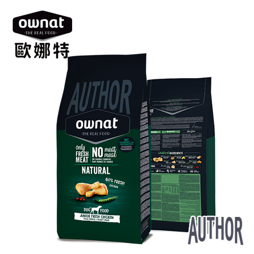 OWNAT歐娜特 -  全齡犬均衡維持免疫配方【新鮮放牧雞肉 】