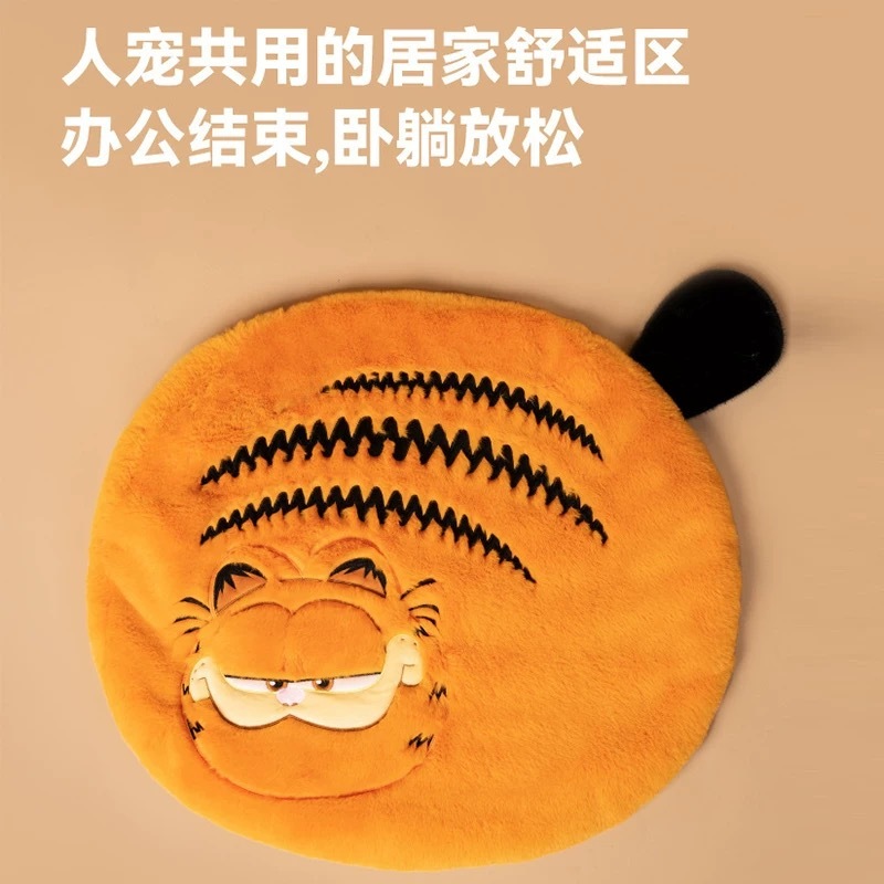PETSVILLE派思维加菲猫联名 加菲福团趴垫 60*70CM