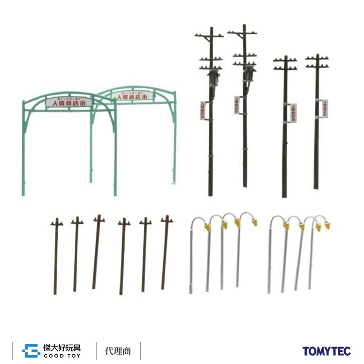 TOMYTEC 335214 情景小物 124-2 商店街小物組2