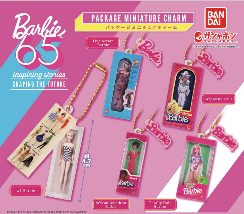 【現貨】Barbie 迷你吊飾扭蛋(全5種)