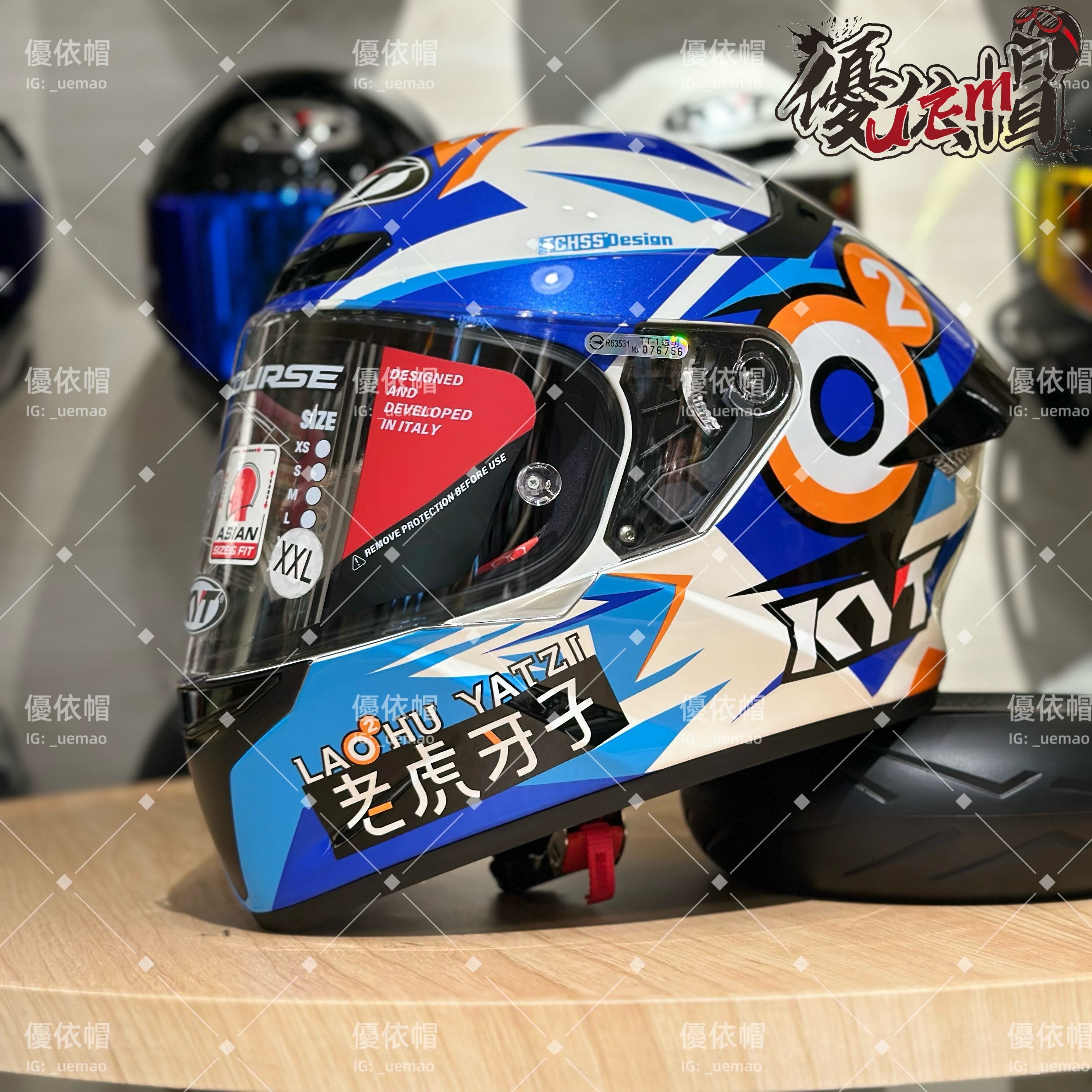 KYT TTC  老虎牙子 x 多層膜鏡片