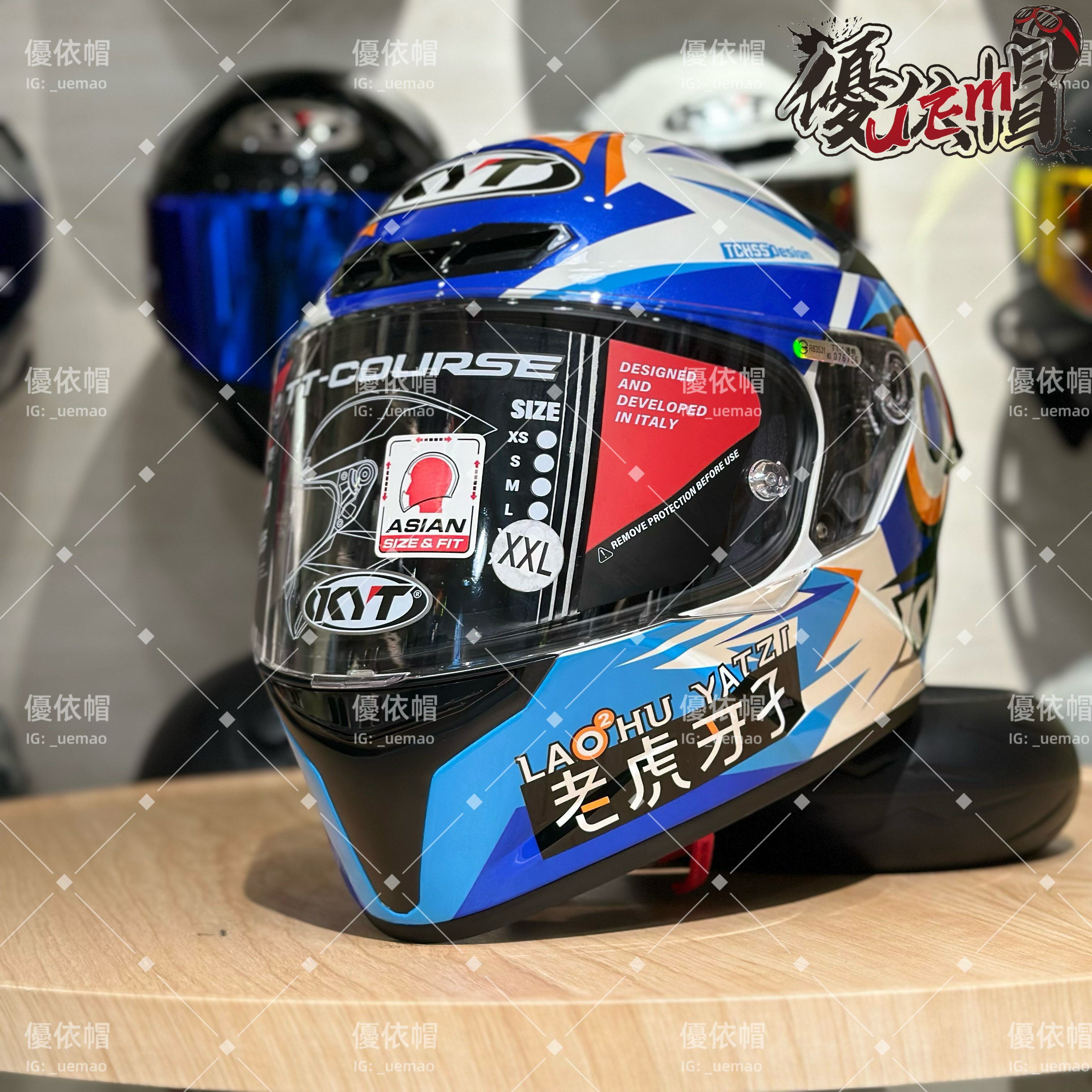 KYT TTC  老虎牙子 x 多層膜鏡片