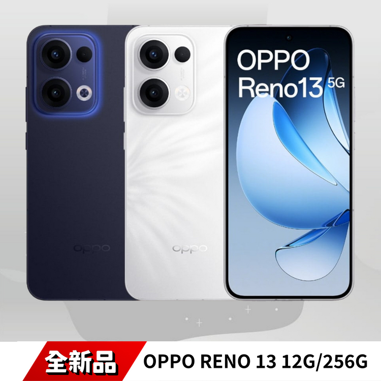 【新品中国版】OPPO Reno 13 Pro 12G/256G 楽天市場】OPPO Reno 13 Pro ＜中国版＞ MediaTek Dimensity