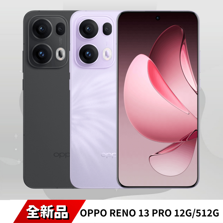 OPPO RENO 13 PRO 12G/512G