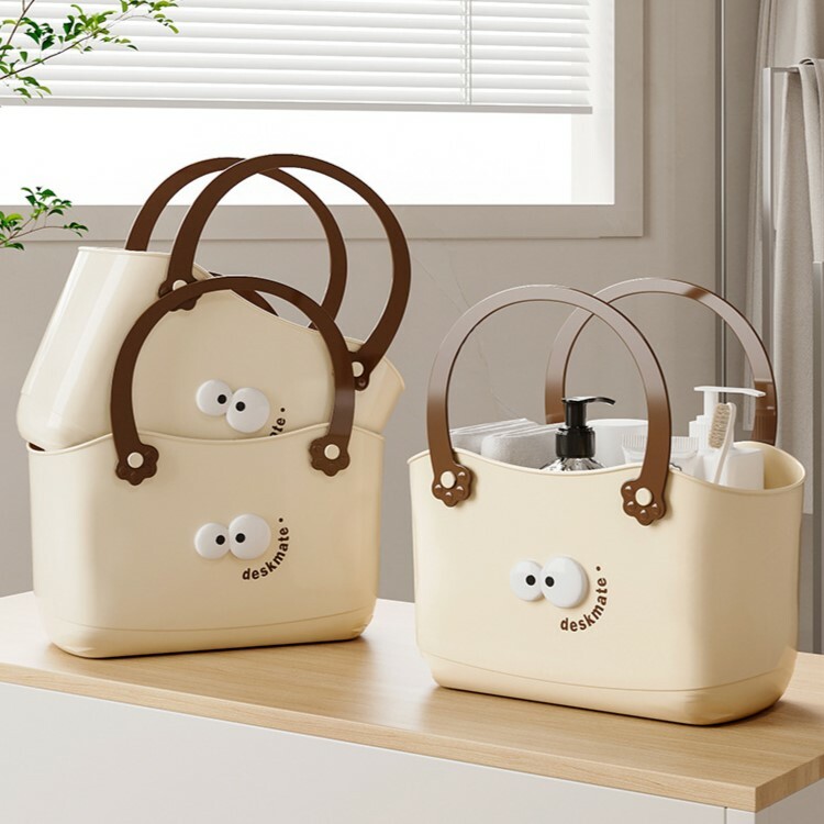 《5550》大眼睛手提洗澡收納籃