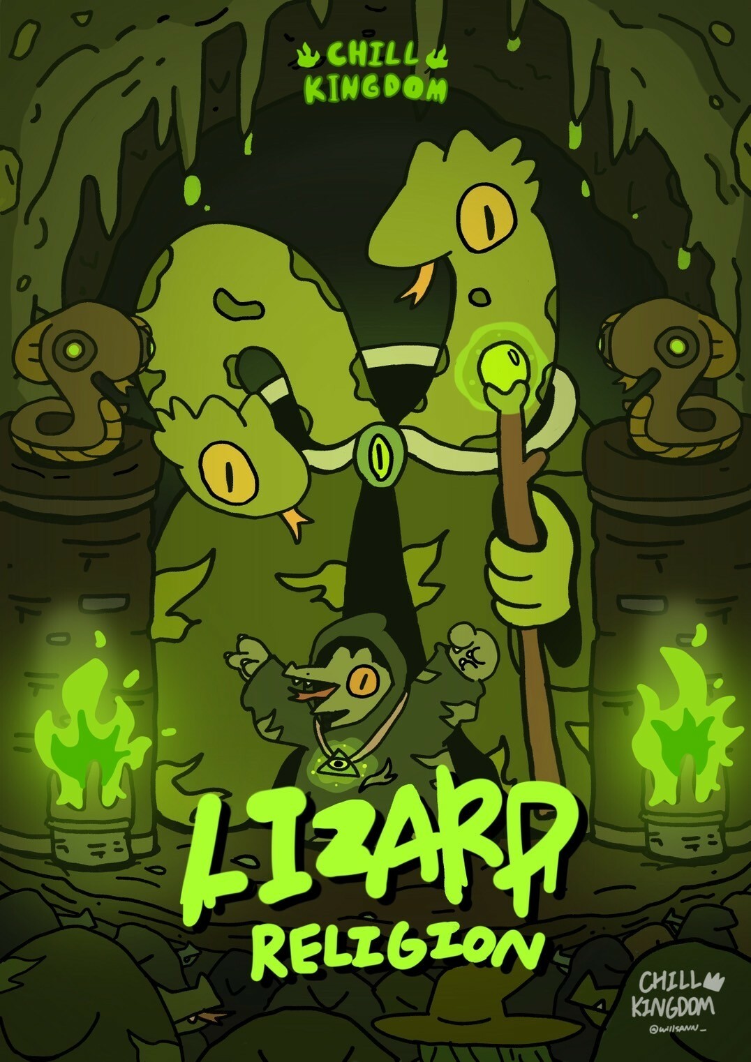CHILL KINGDOM 海報－蜥蜴秘密集會