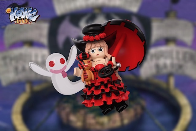 【Howe Brick】佩羅娜 (限量版) (不能寄中國地址)