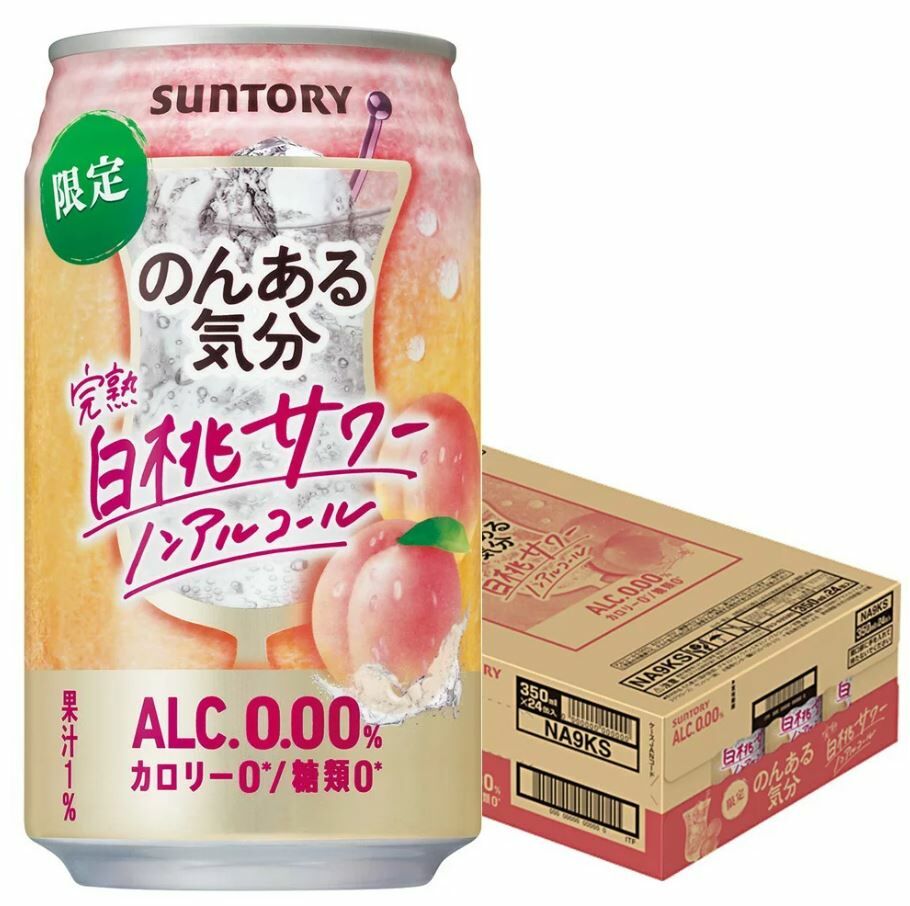 日本 Suntory 完熟白桃 無酒精 飲料 調酒飲 350ml