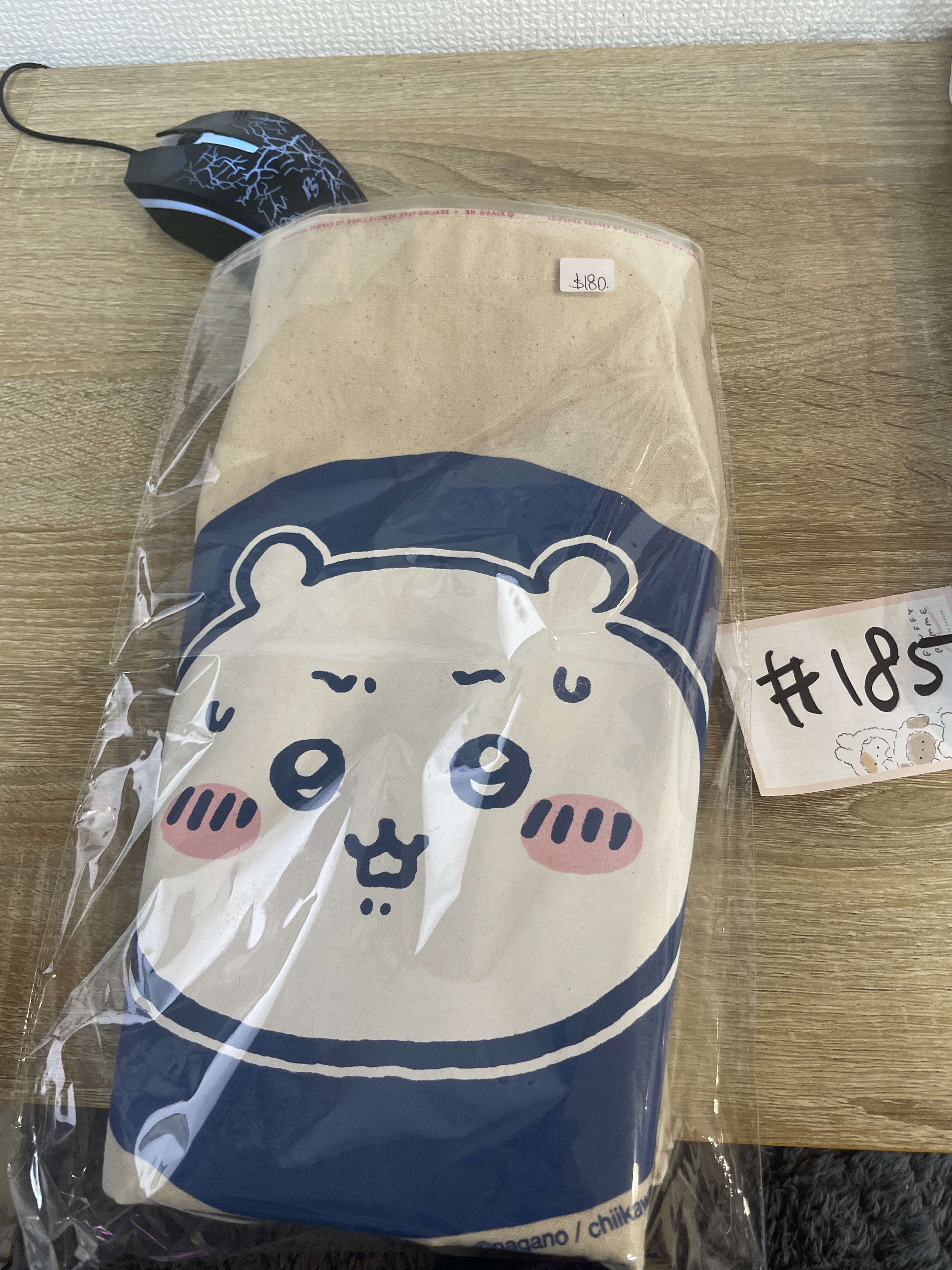 CHIIKAWA 小可愛 收納袋 #185