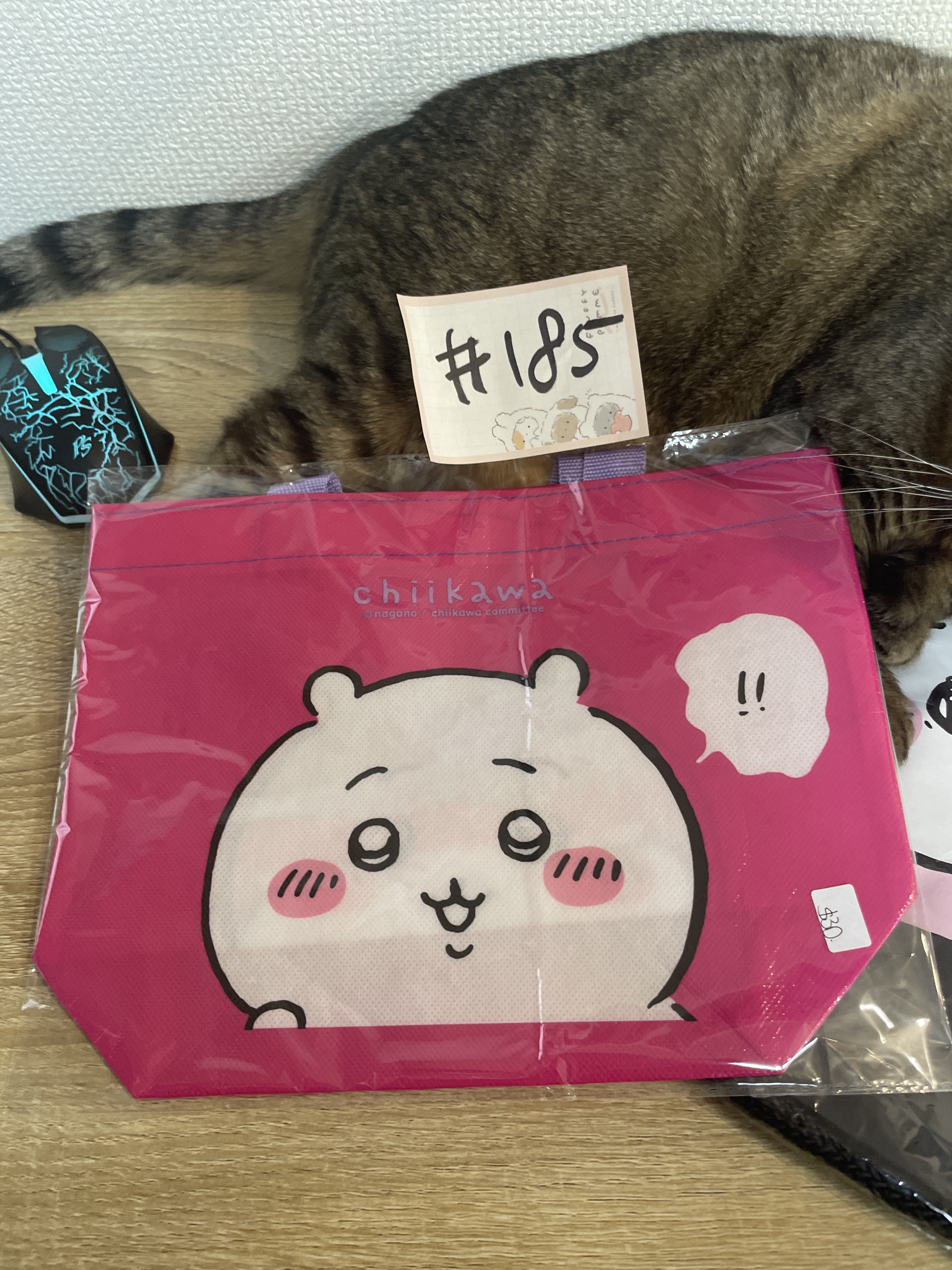 CHIIKAWA 小可愛 收納袋 #185