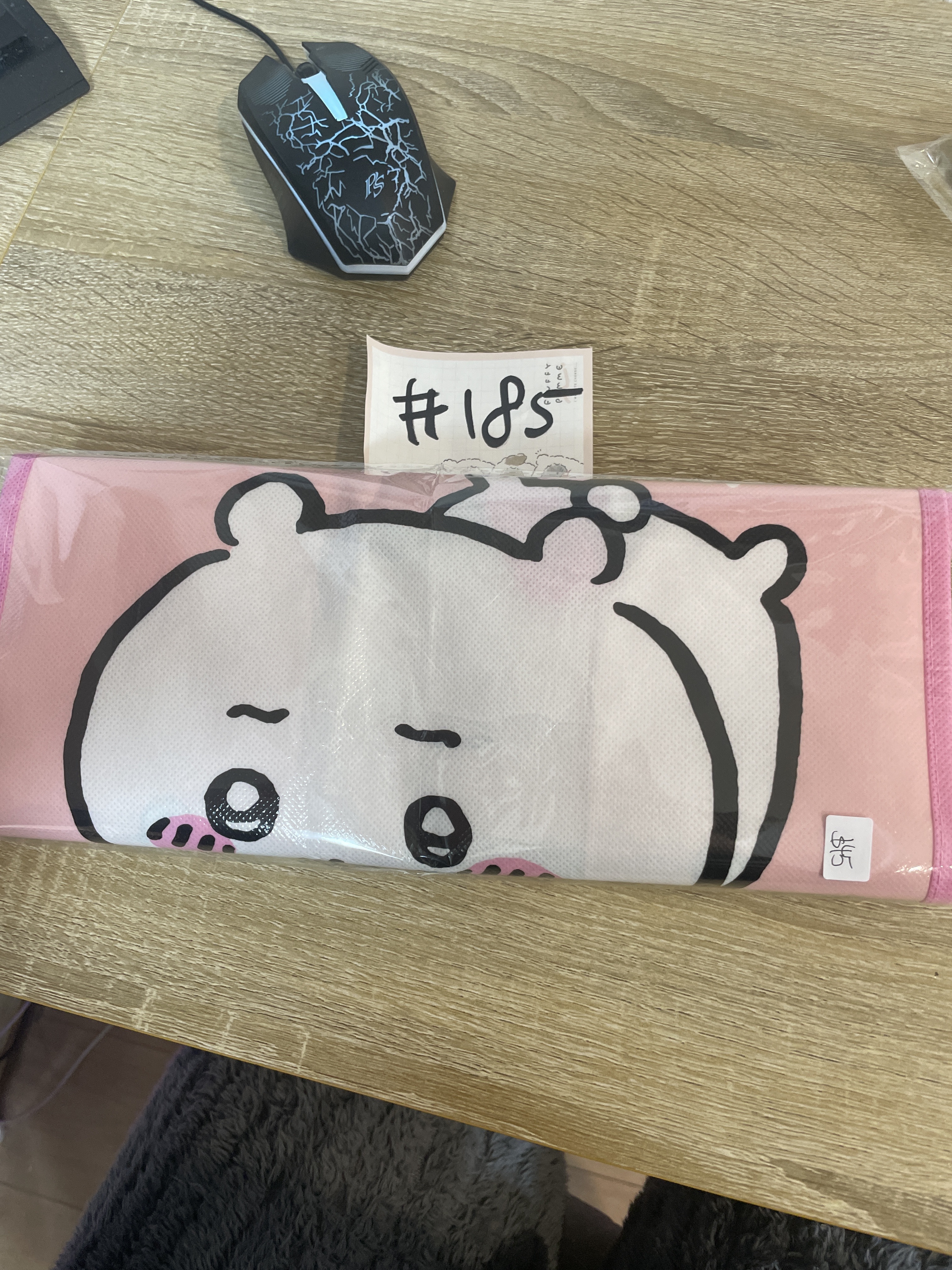 CHIIKAWA   收納袋 #185