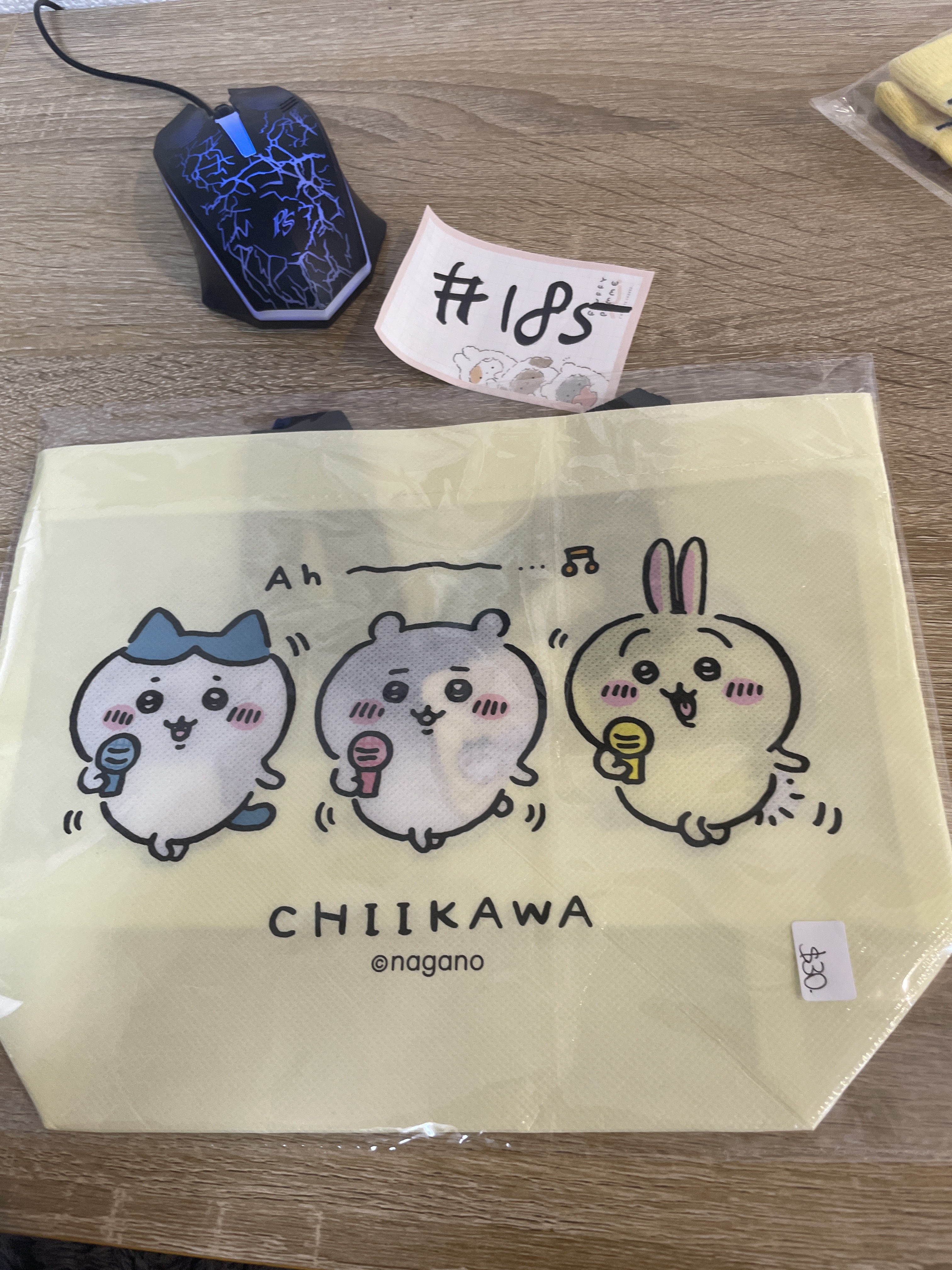 CHIIKAWA   收納袋 #185