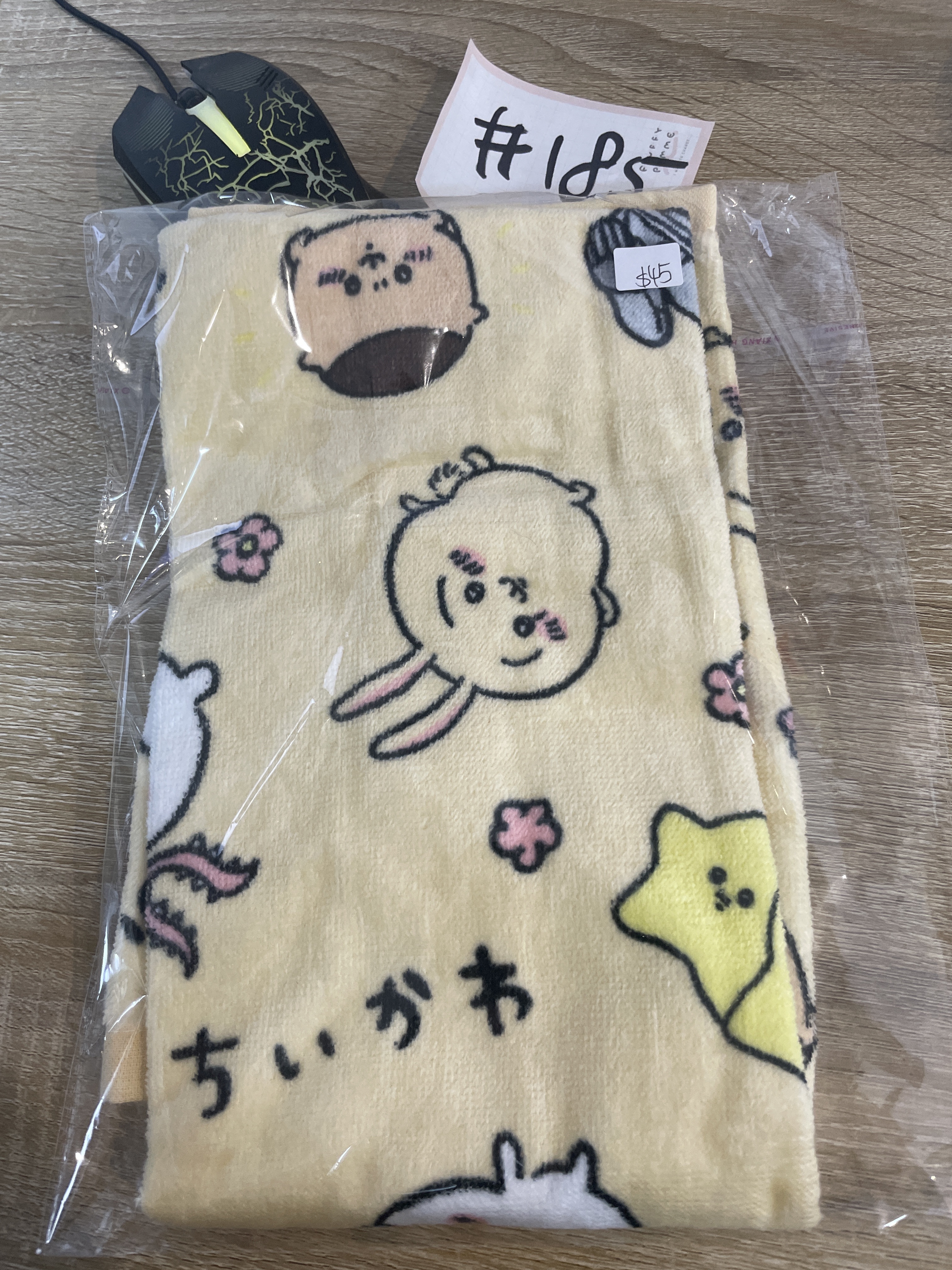 CHIIKAWA  毛巾 #185