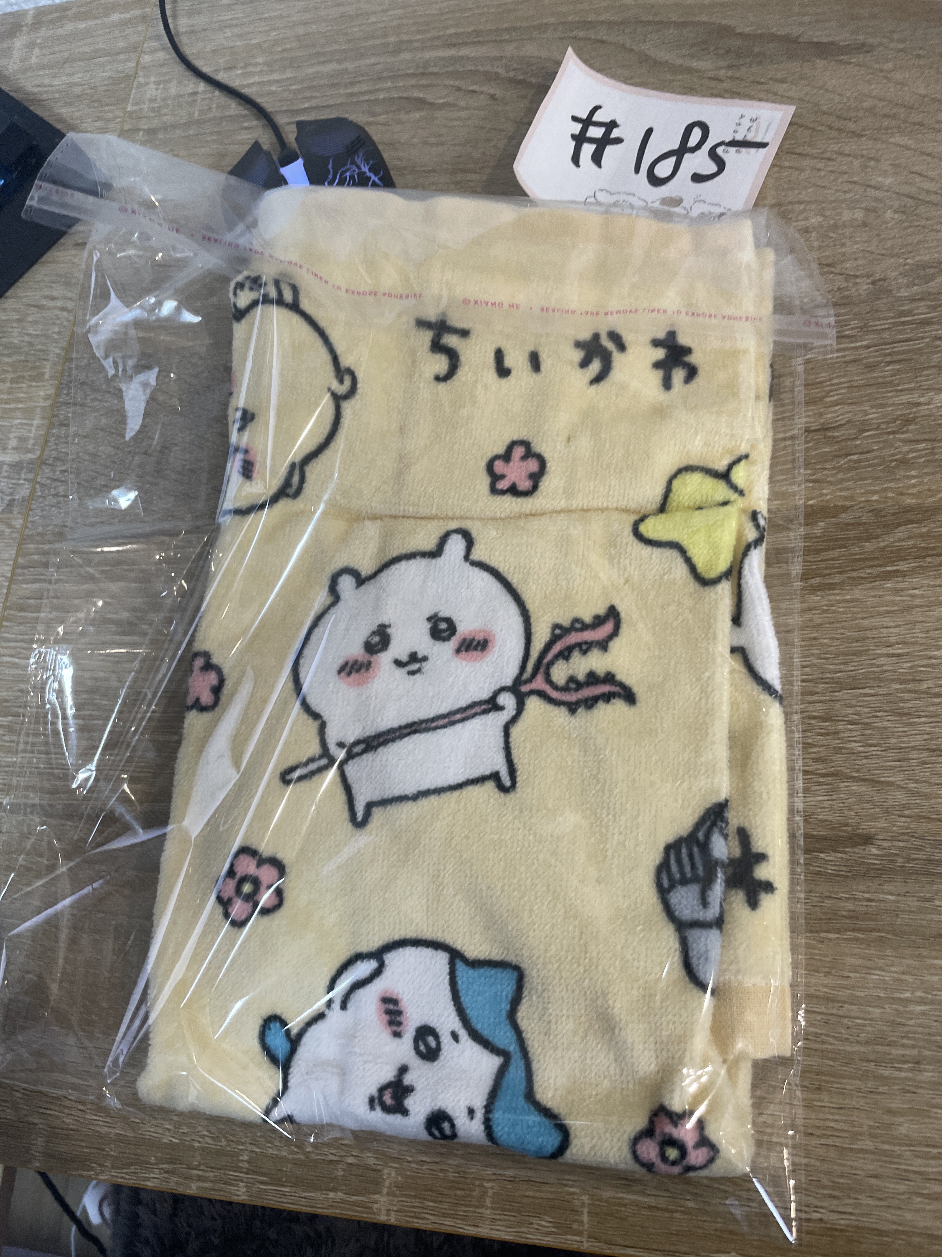 CHIIKAWA  毛巾 #185