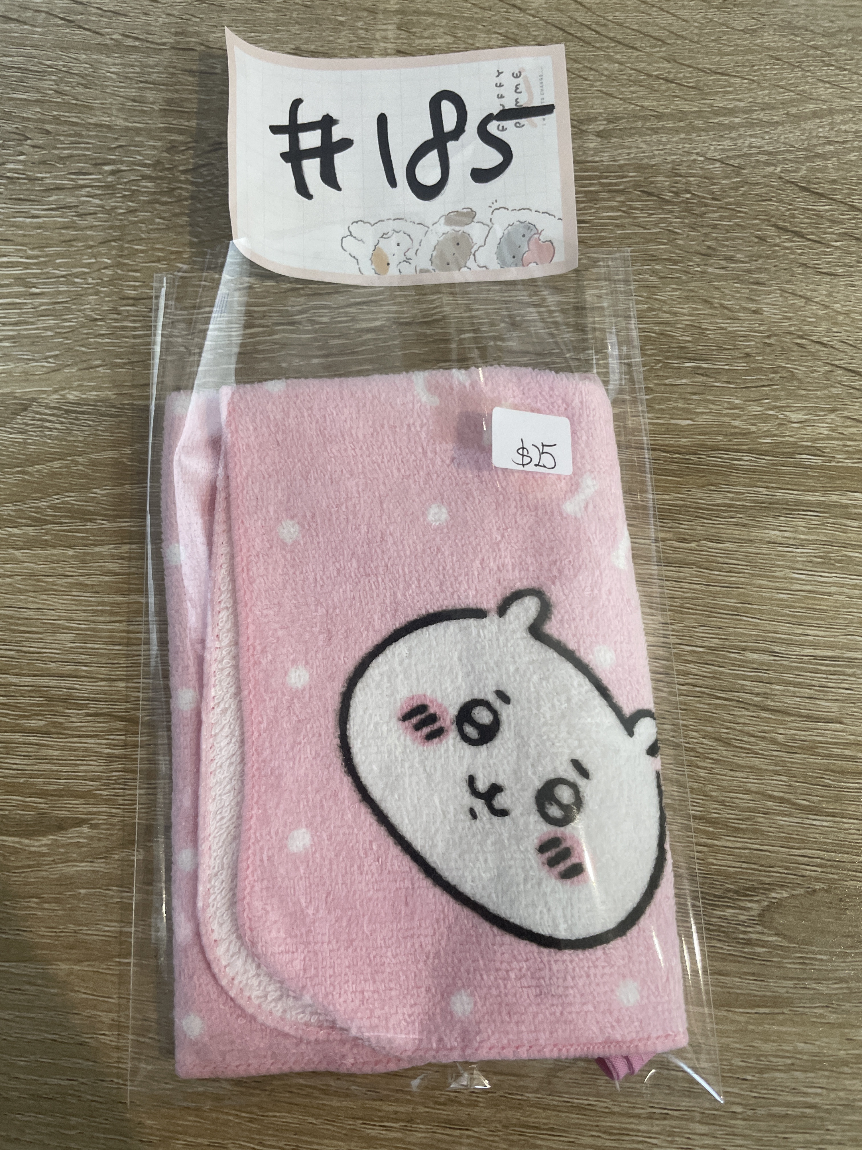 CHIIKAWA  小可愛 手巾 #185