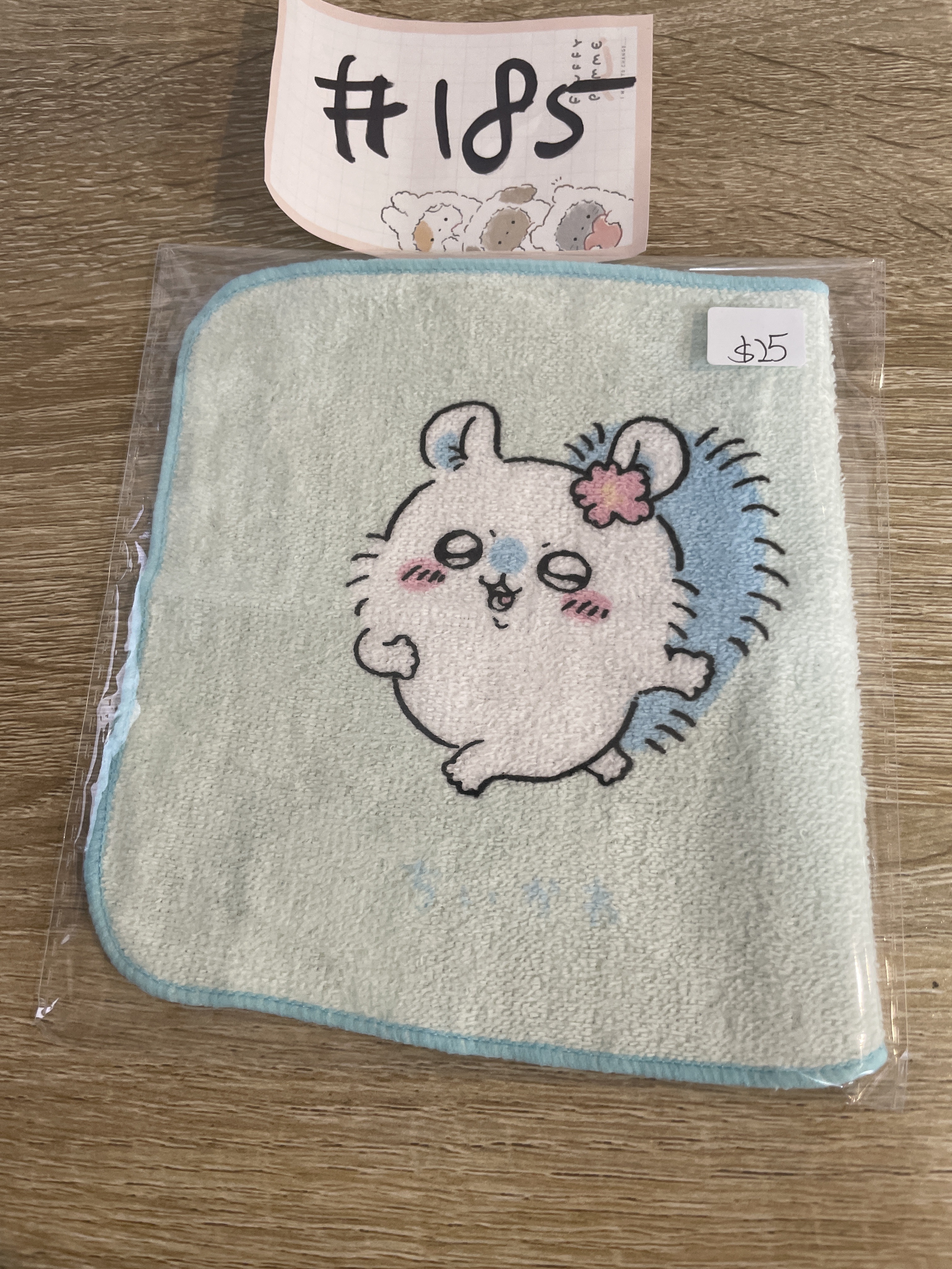 CHIIKAWA 飛鼠 手巾 #185