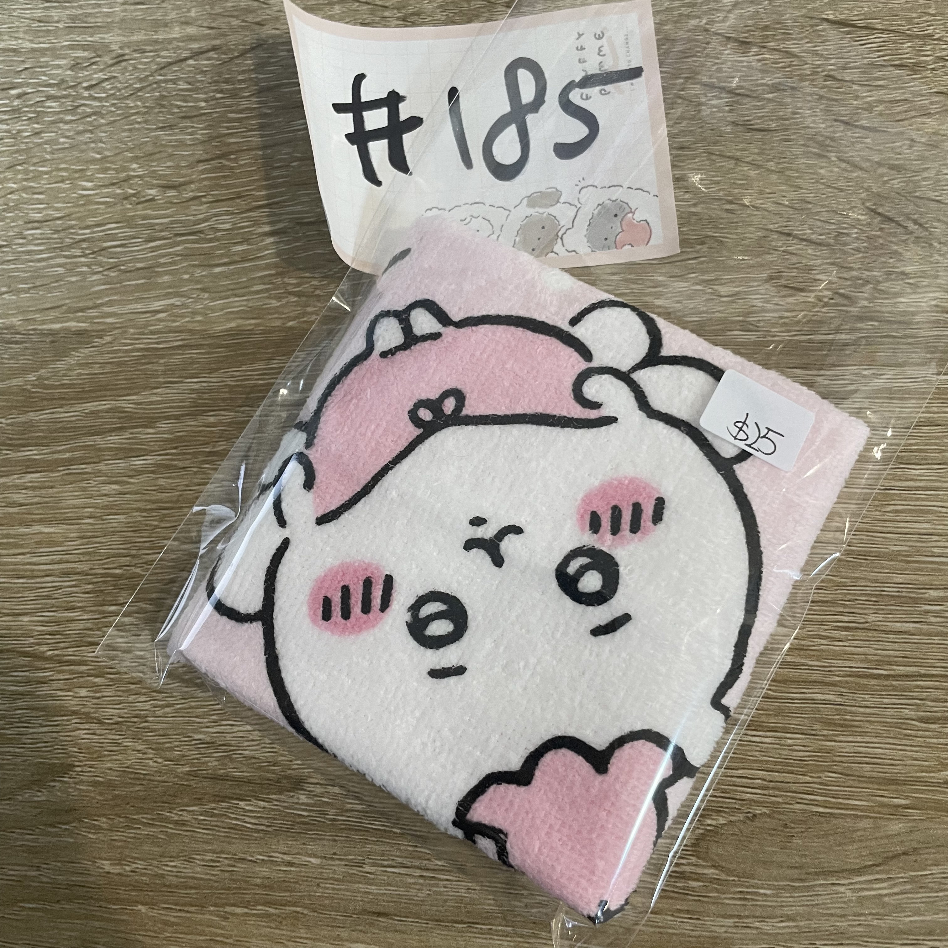 CHIIKAWA 小可愛 抹手巾 #185