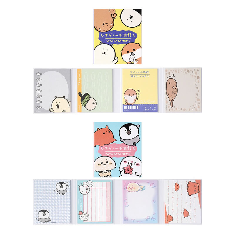 預訂｜Nagano水族館 啪嗒啪嗒Memo簿
