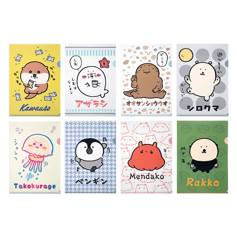 預訂｜Nagano水族館 A4 File