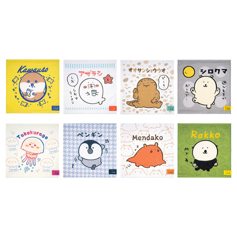 預訂｜Nagano水族館 方巾