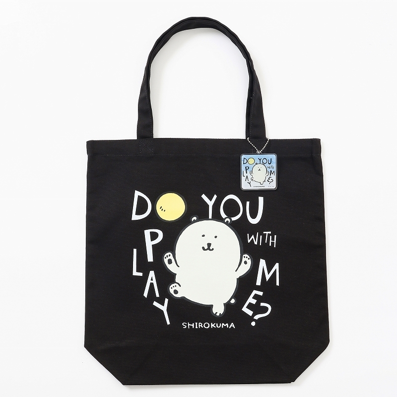 預訂｜Nagano水族館 帆布袋 Tote Bag 北極熊