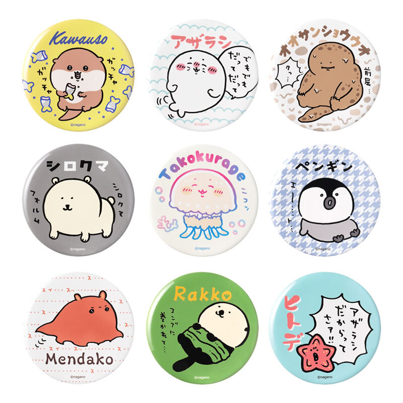 預訂｜Nagano水族館 襟章 (全9種)