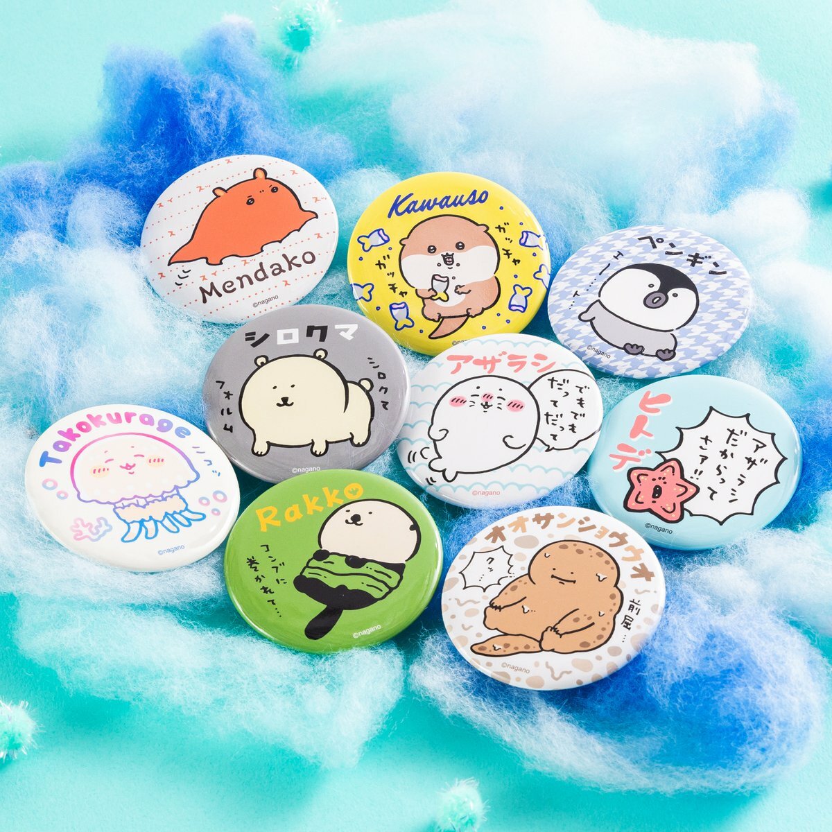 預訂｜Nagano水族館 襟章 (全9種)
