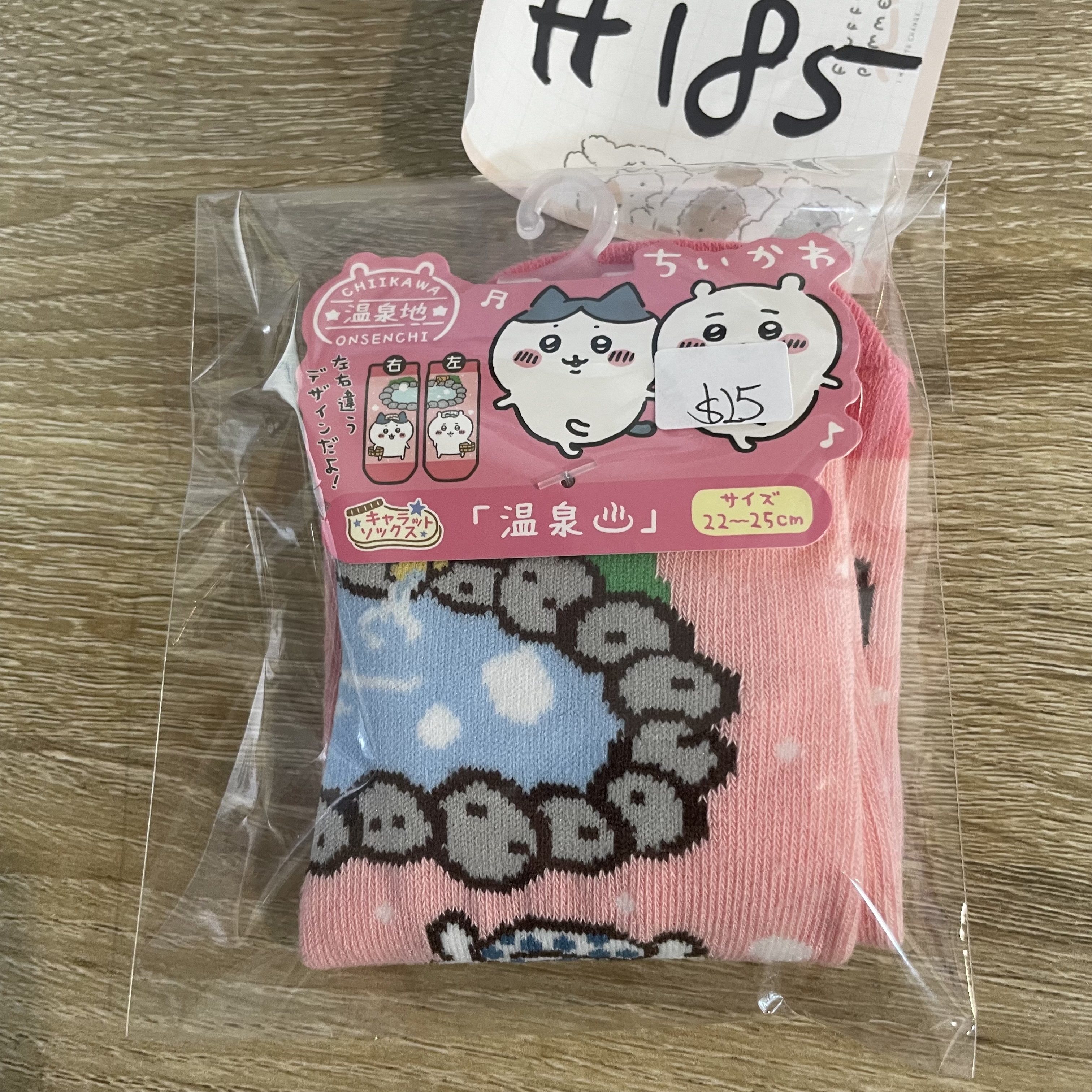 CHIIKAWA      襪#185