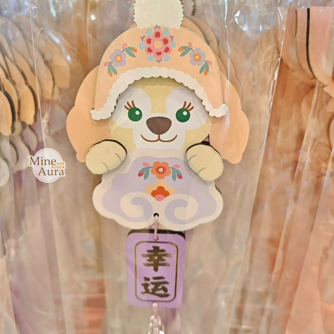 (限時特價) 2025 新春限定 達菲 Duffy 與好友們 可琦安 餅乾 CookieAnn 流蘇 掛飾 門飾 -上海迪士尼樂園