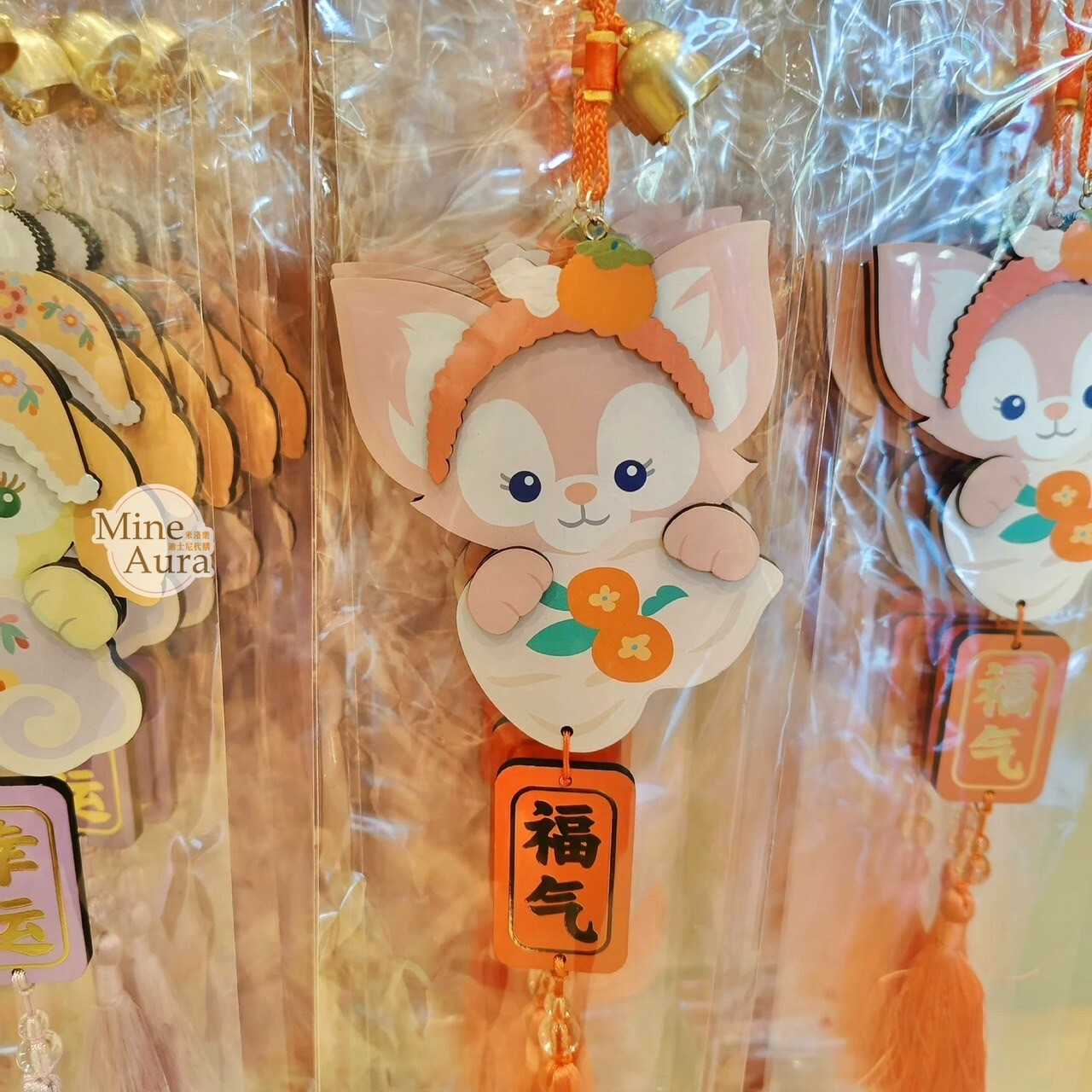 (限時特價) 2025 新春限定 達菲 Duffy 與好友們 玲娜貝兒 LinaBell 流蘇 掛飾 門飾 -上海迪士尼樂園