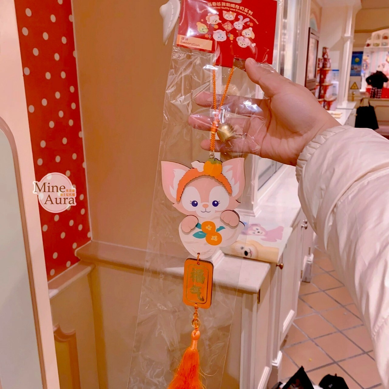 (限時特價) 2025 新春限定 達菲 Duffy 與好友們 玲娜貝兒 LinaBell 流蘇 掛飾 門飾 -上海迪士尼樂園