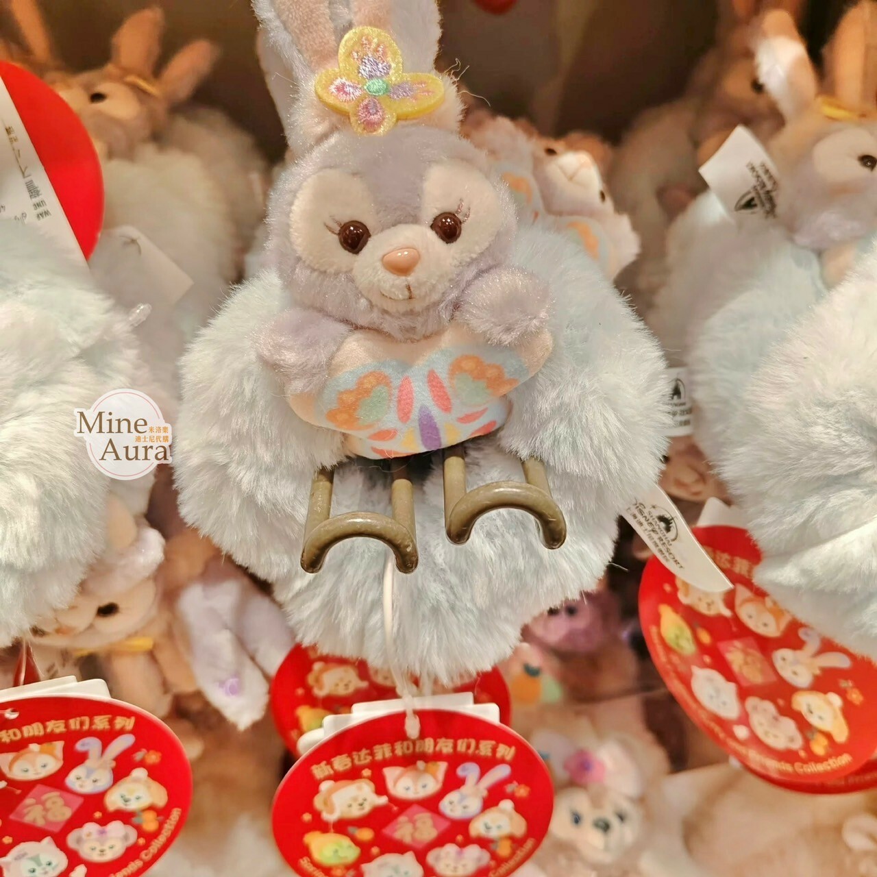 (限時特價) 2025 新春限定 達菲 Duffy 與好友們 史黛拉露 星黛露 StellaLou 絨毛造型 毛毛 髮束 大腸圈 髮飾 -上海迪士尼樂園