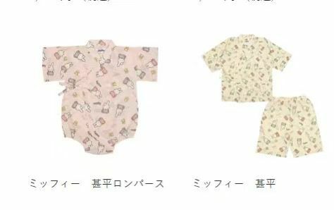 日單 miffy 25浴衣系列