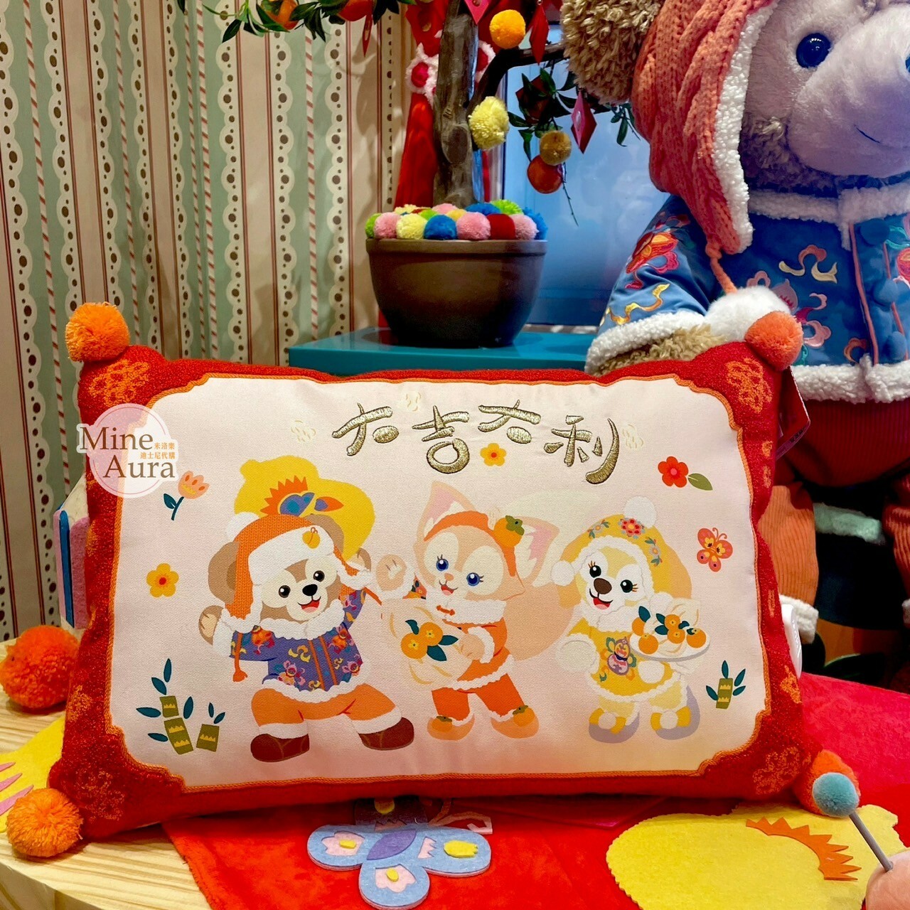 (限時特價) 2025 新春限定 達菲 Duffy 與好友們 毛球 刺繡圖案 抱枕 靠墊 -上海迪士尼樂園