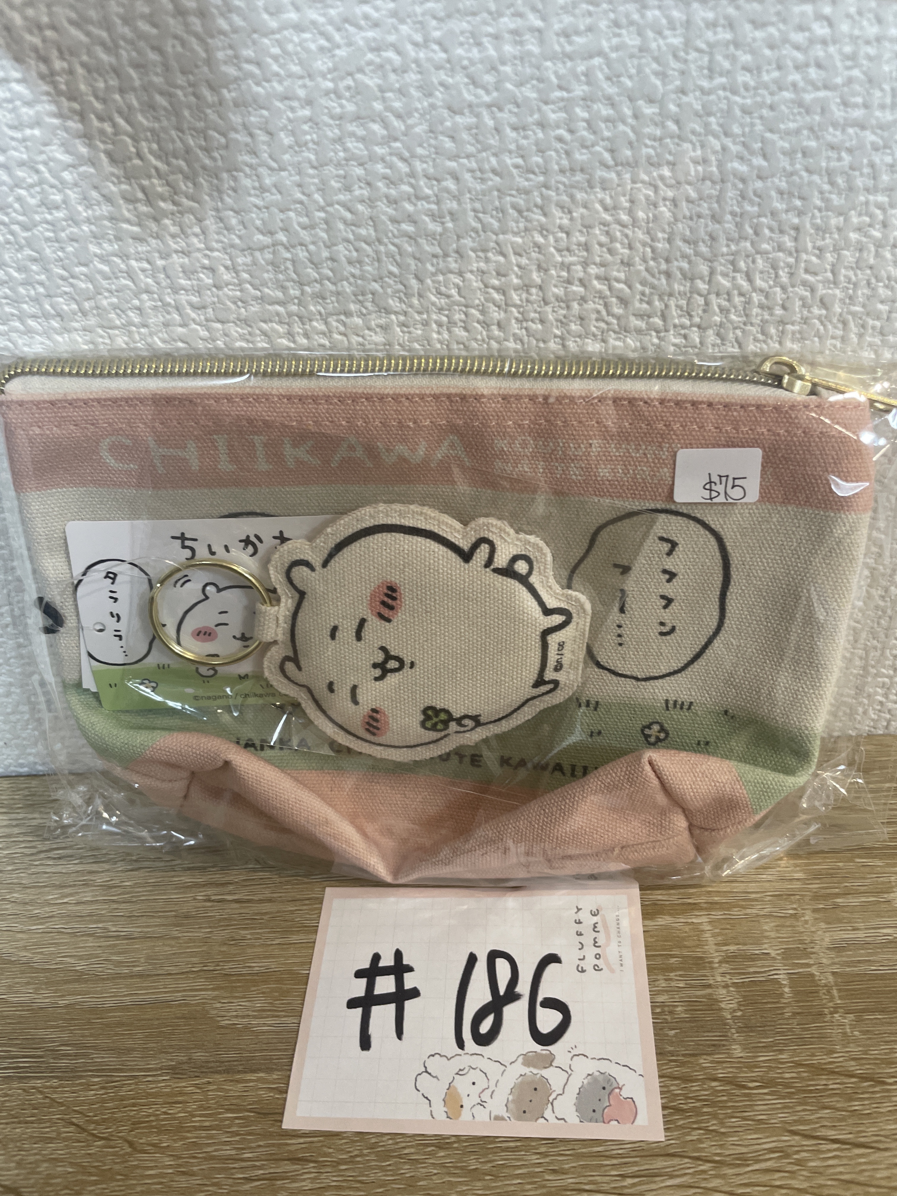 CHIIKAWA 小可愛  收納袋#186