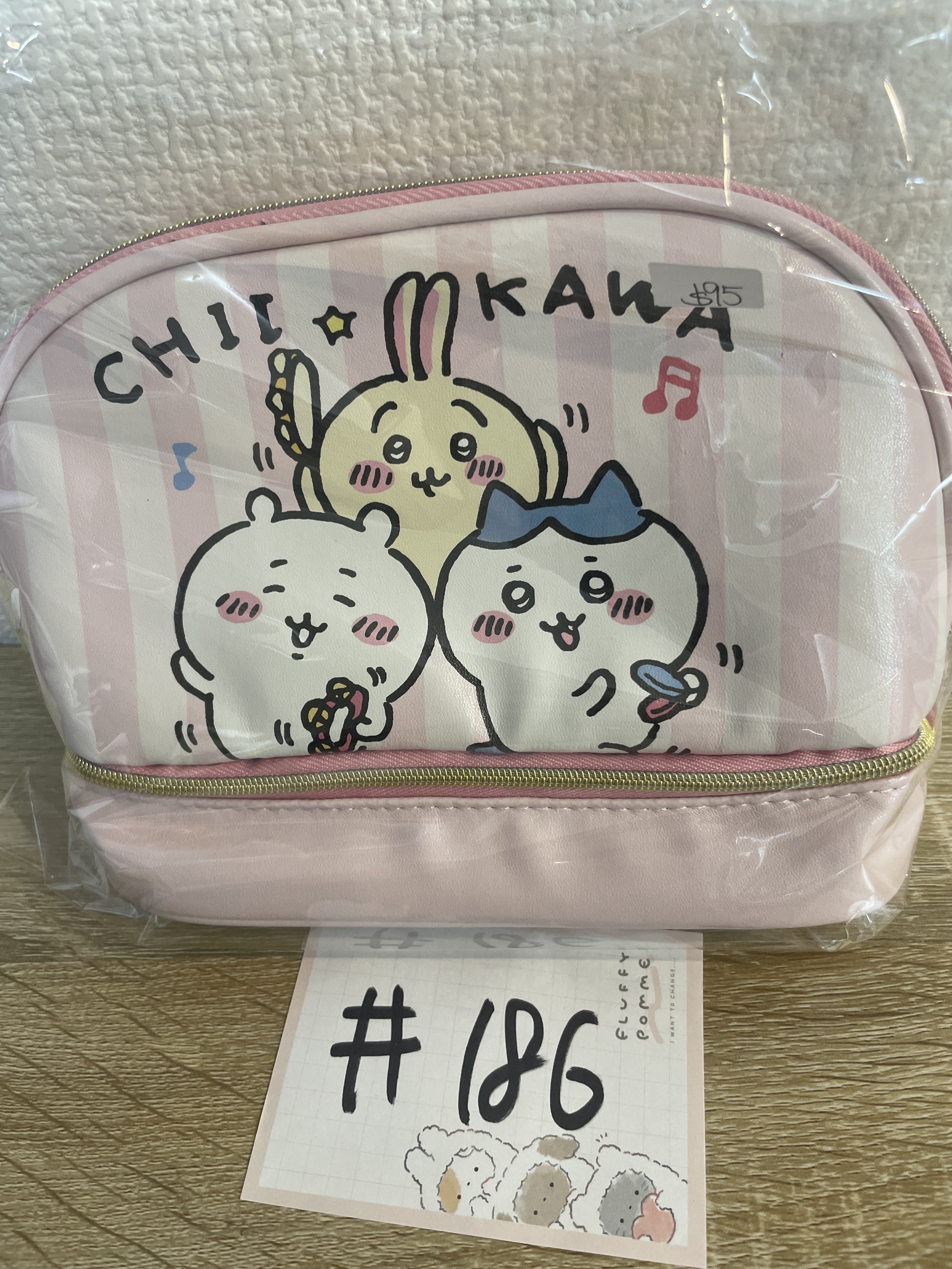 CHIIKAWA   收納袋#186