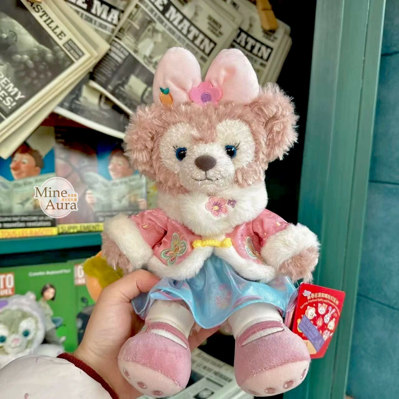 2025 新春限定 達菲 Duffy 與好友們 雪莉玫 ShellieMay SS號 娃娃 玩偶 -上海迪士尼樂園