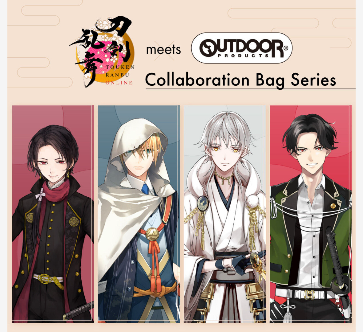 223915 Pbandai 預訂 2025/5月 刀剣乱舞ONLINE×OUTDOOR 3way巾着トート