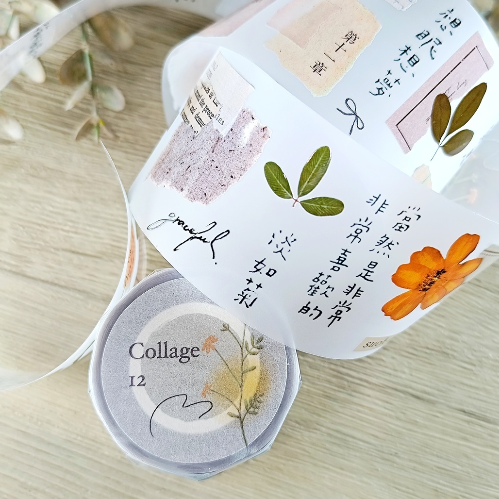 什物． Collage 12 5cm霧面PET膠帶 <整捲/分裝>