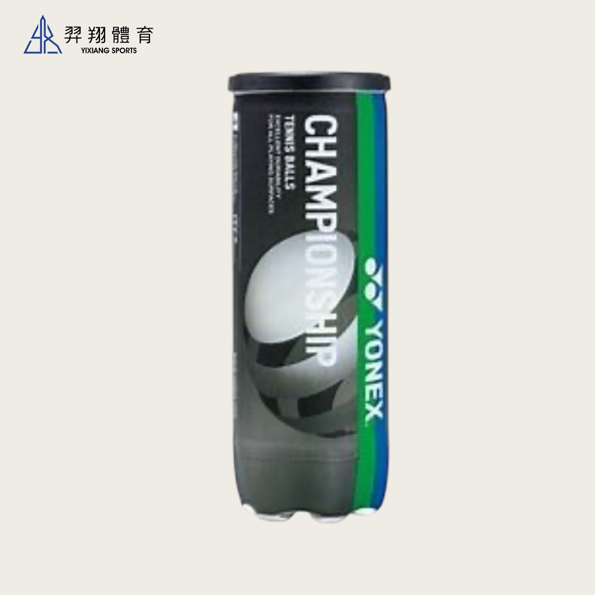 比賽網球 TB-CS3EX