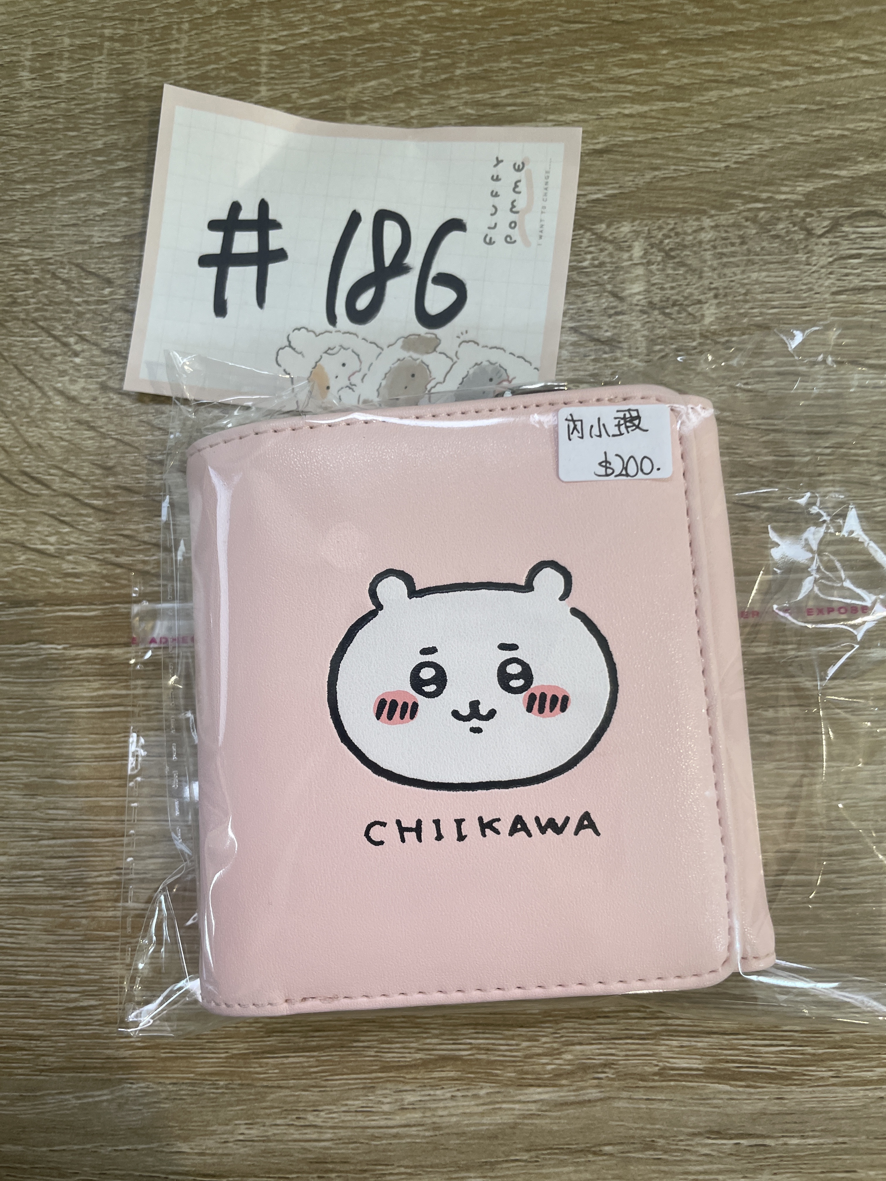 CHIIKAWA 小可愛 銀包 內小瑕#186