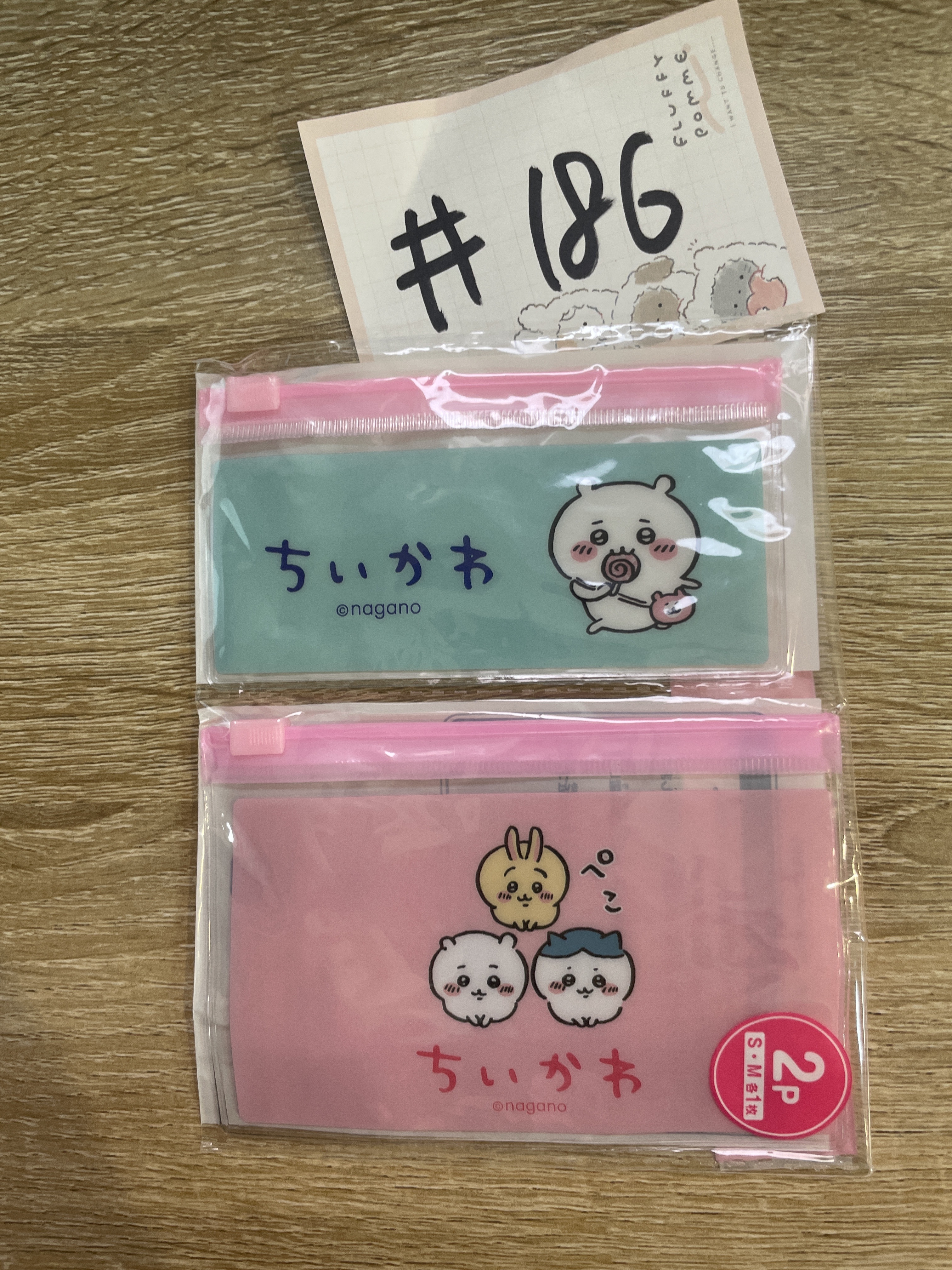 CHIIKAWA    收納袋#186