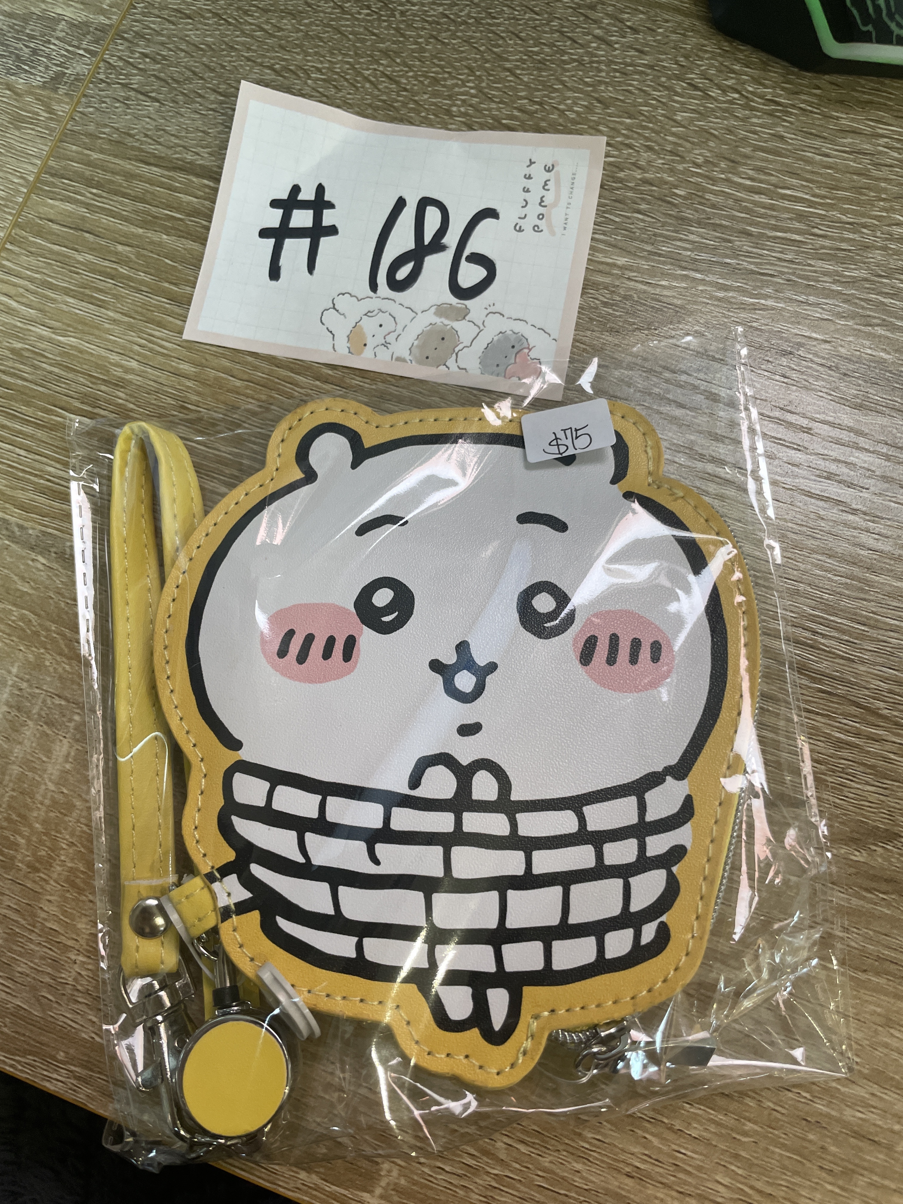 CHIIKAWA  小可愛 証件套#186