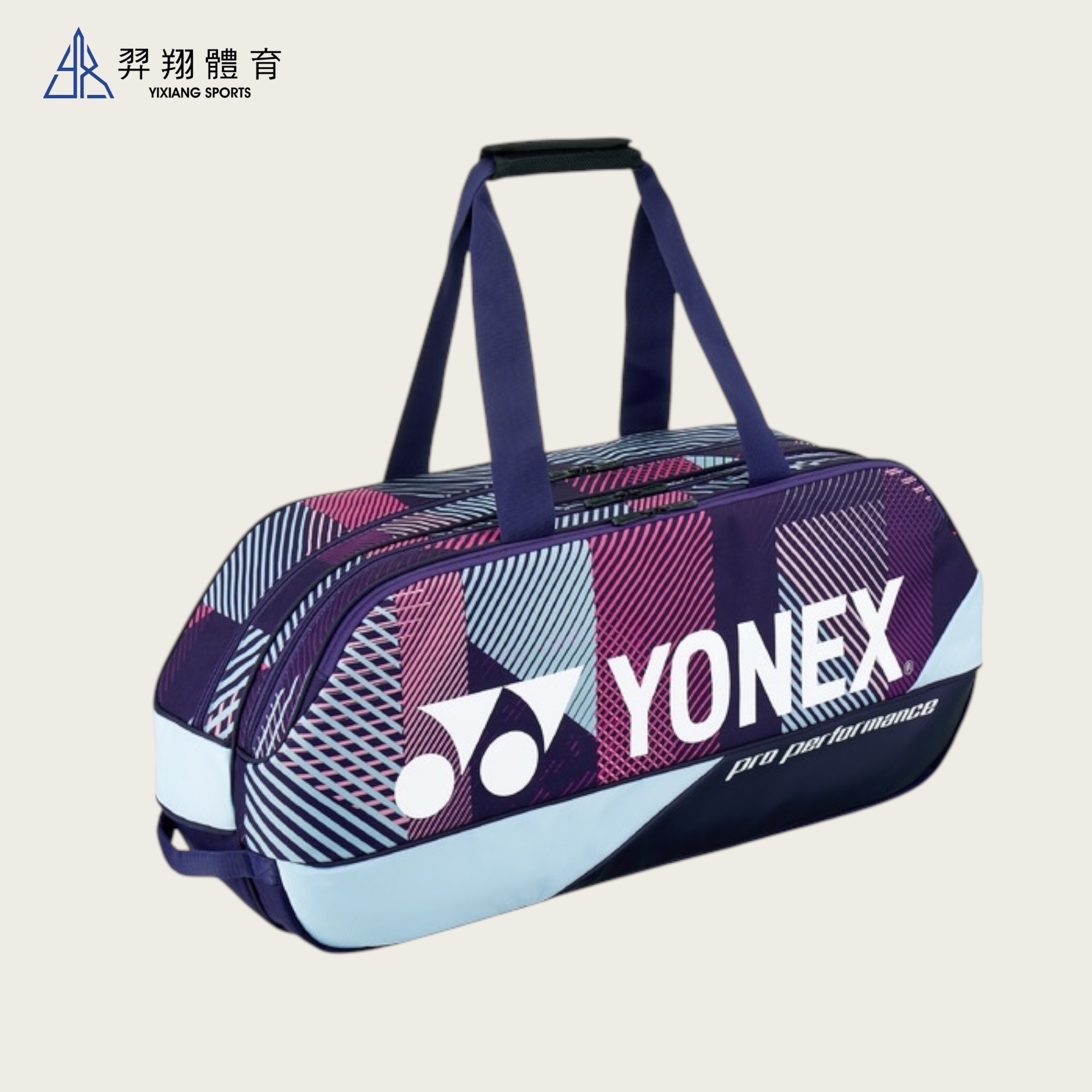 拍袋-矩行包BA92431WEX