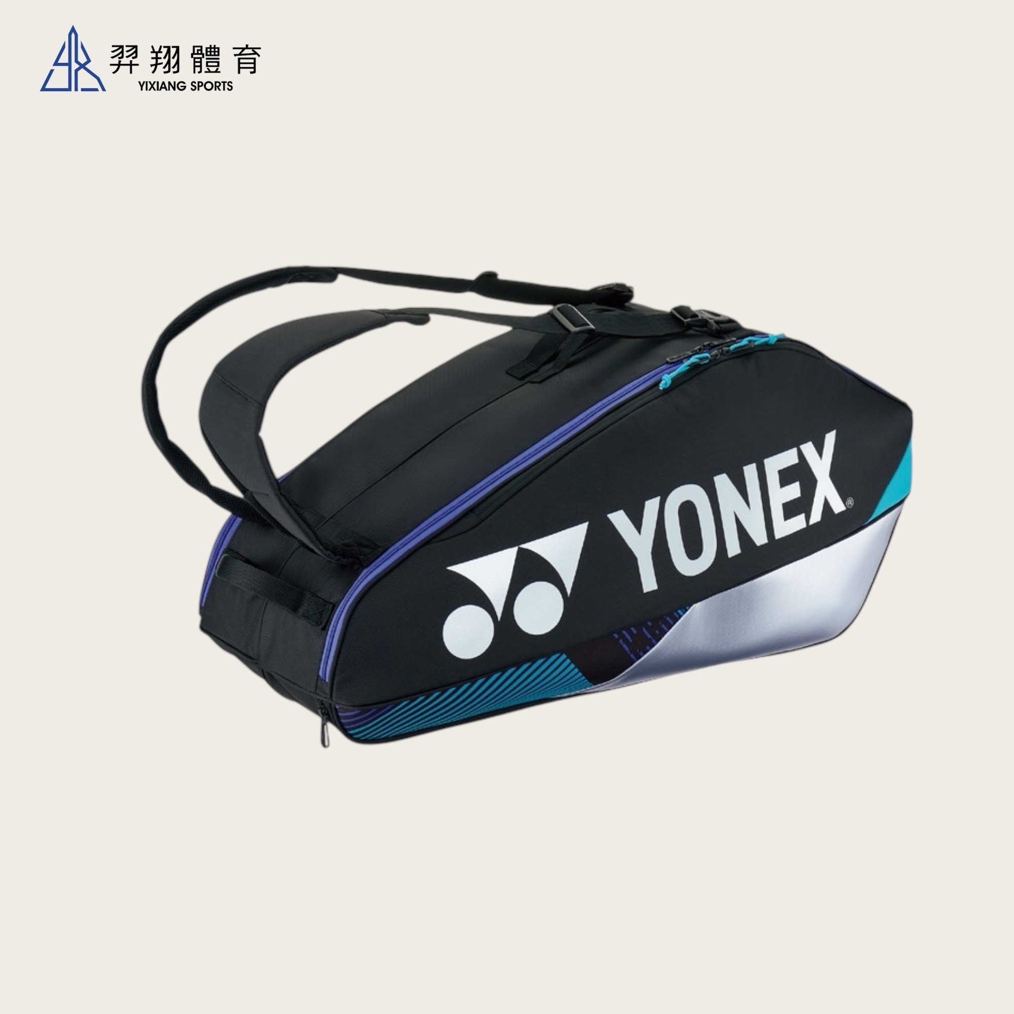 拍袋-6支裝拍袋BA92426EX