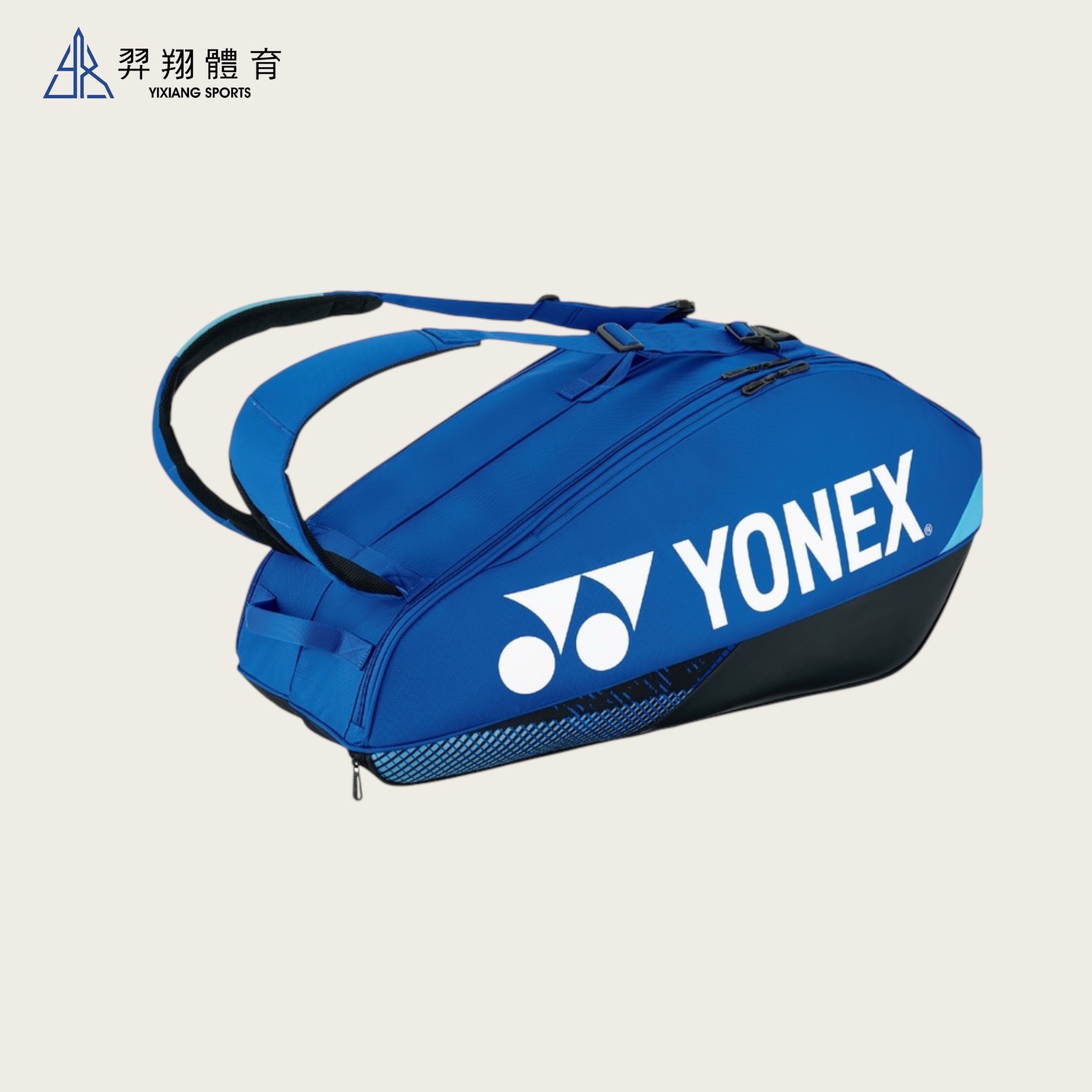 拍袋-6支裝拍袋BA92426EX